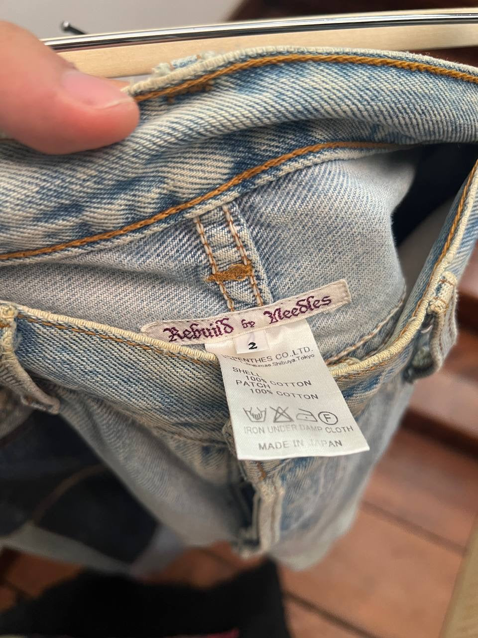Rebuild by Needles x Levi's Motocross Patchwork Denim Jeans
