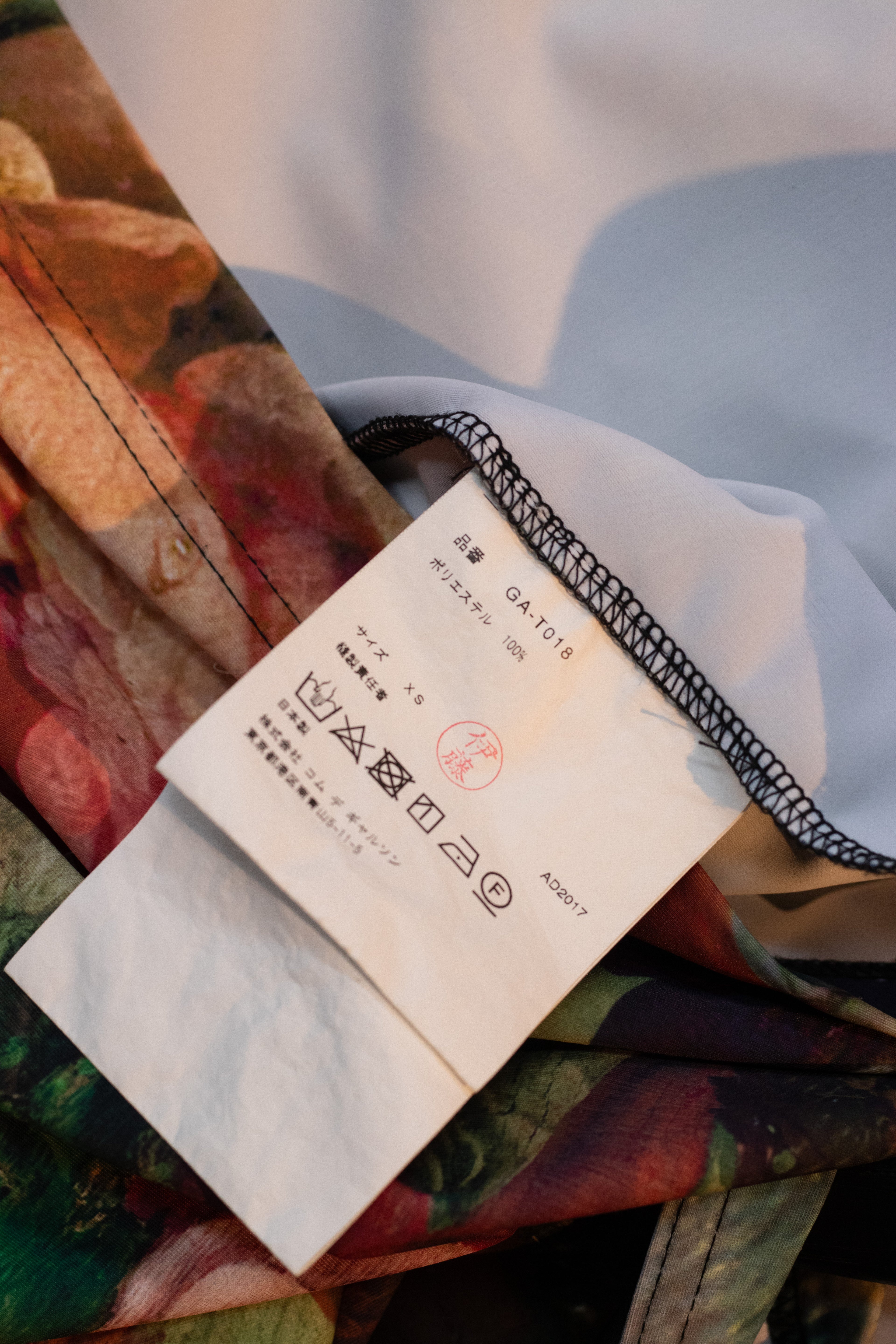 SS18 Comme Des Garcons "Multidimensional Graffiti" Giuseppe Arcimboldo Vertumnus 3D Dress
