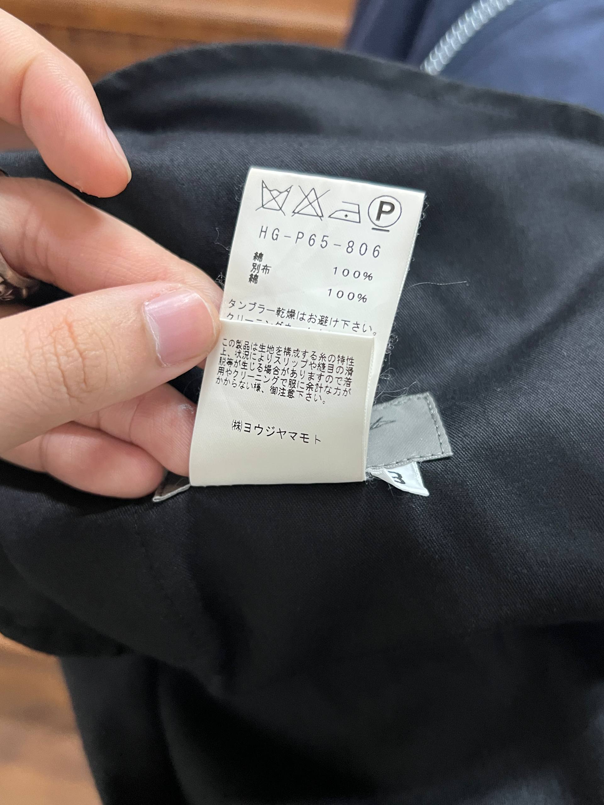 SS14 Yohji Yamamoto Pour Homme Layered Wrap Pants