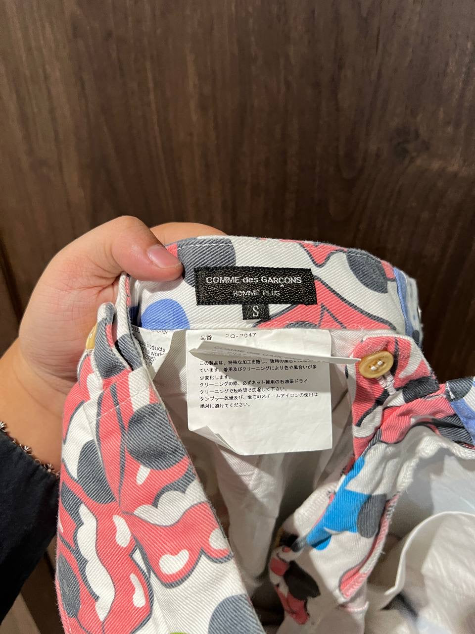 SS06 Comme Des Garçons Homme Plus x The Rolling Stones Patchwork Pants