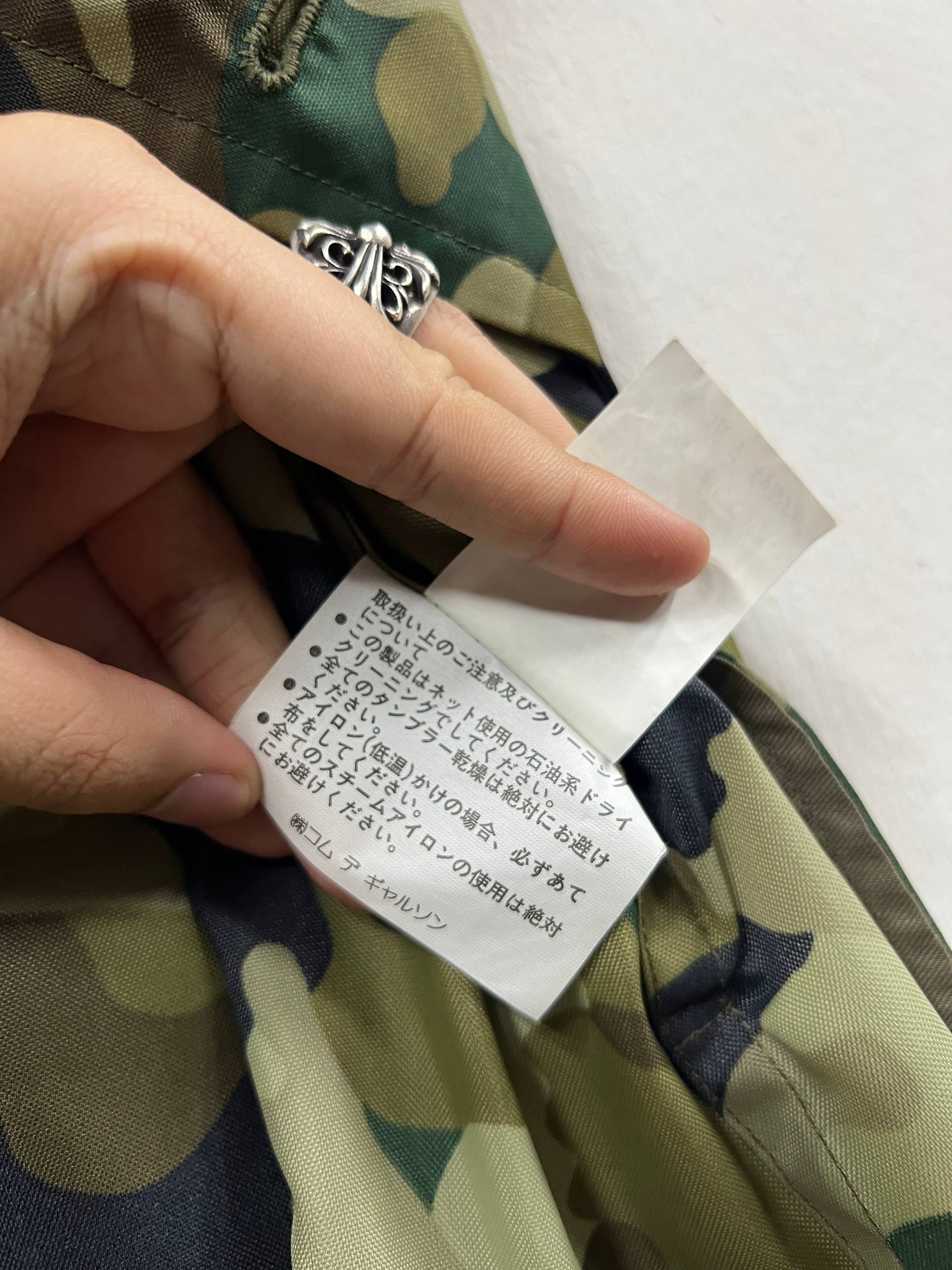 SS98 Comme Des Garcons Aoyama Exclusive Camo Trench Coat
