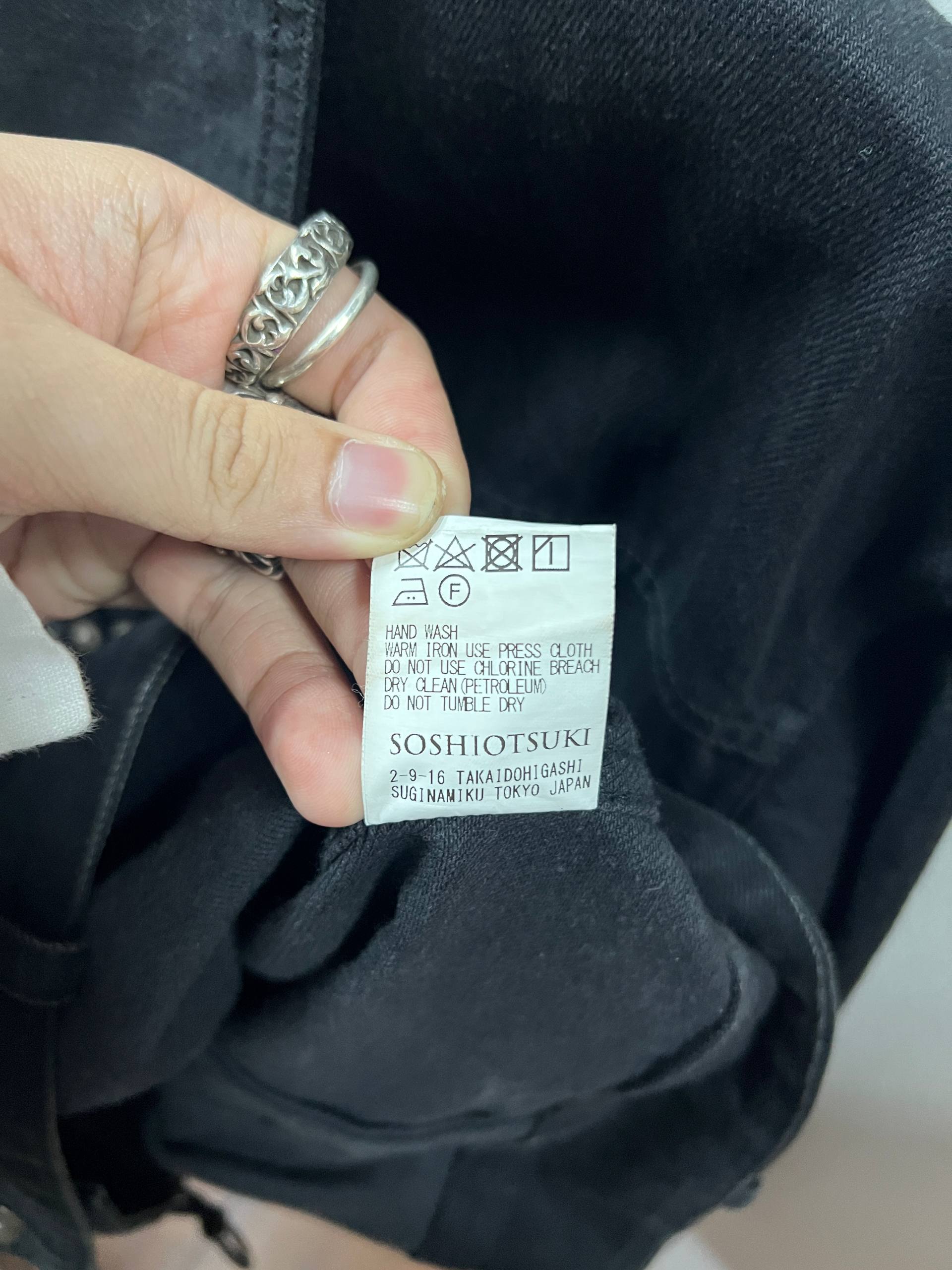 SS21 Soshiotsuki BDH Todaiji Denim Jacket