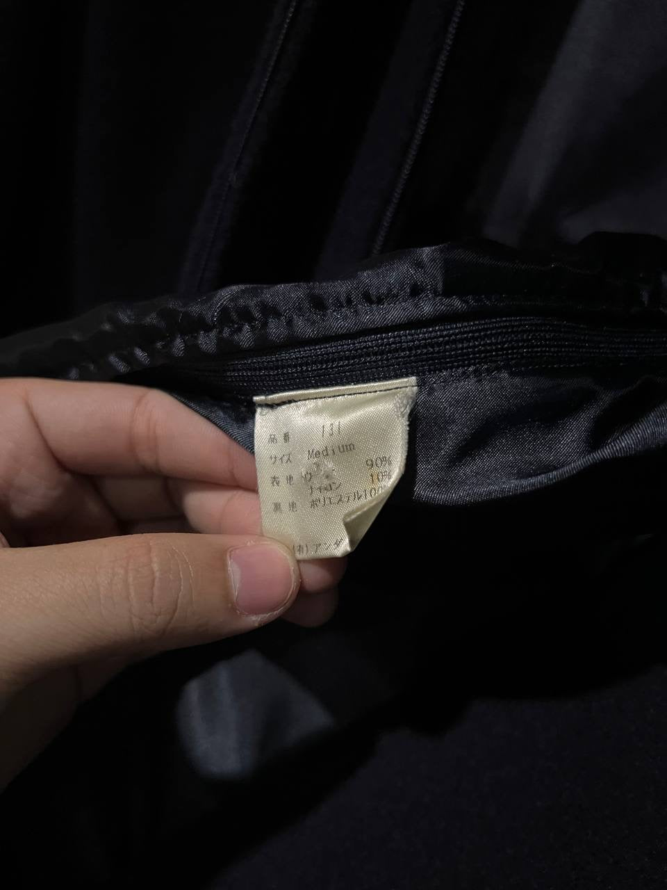 AW98 Undercover Exchange Small Parts Peacoat