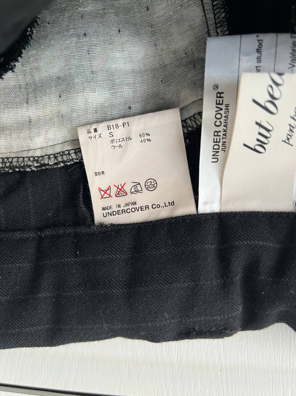 AW04 Undercover "But Beautiful" Pinstripe Multi Button Deconstructed Pants