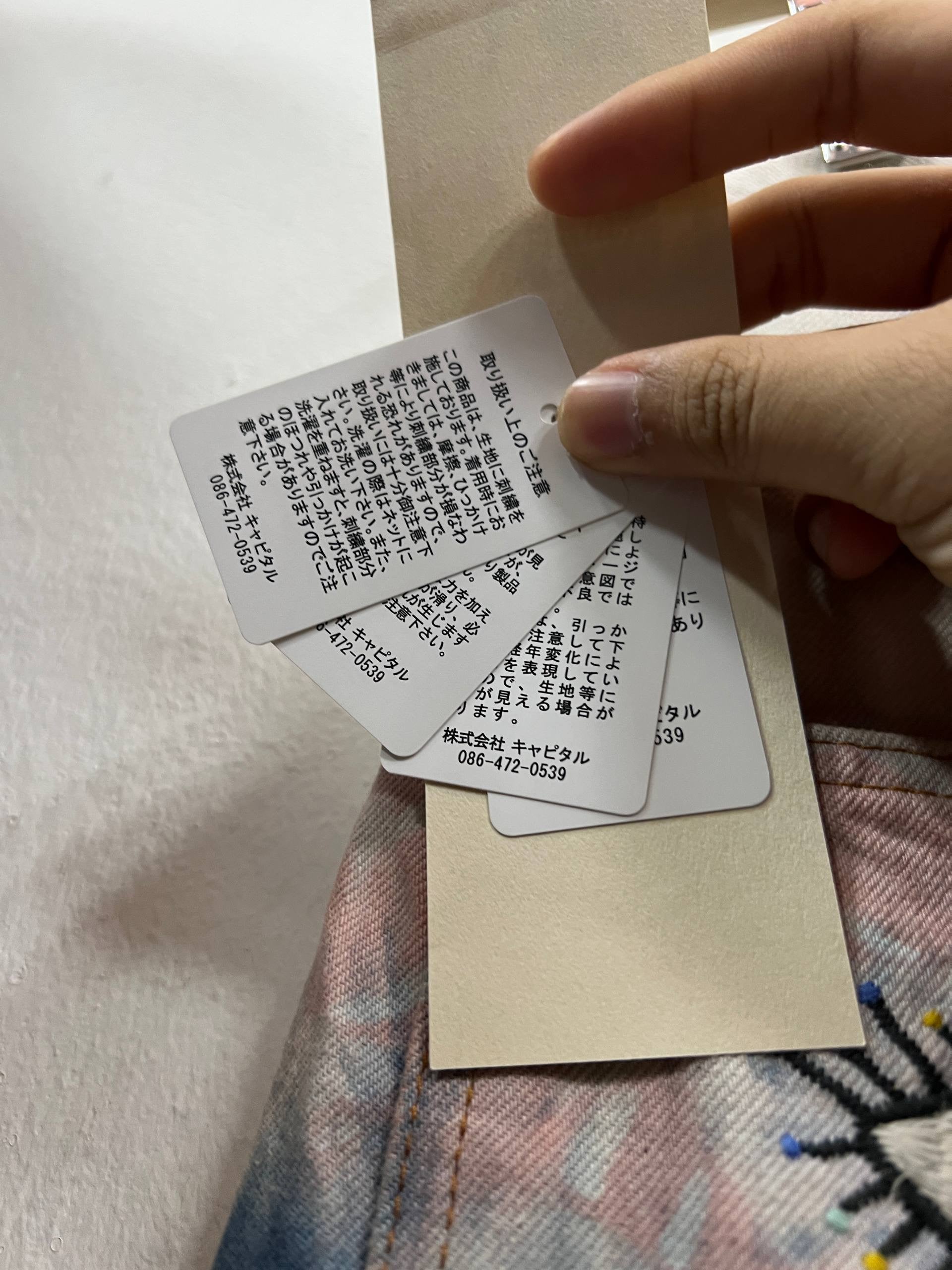 Kapital 14oz Denim 5P Rat Flare Pants (Crazy Dixie Remake)