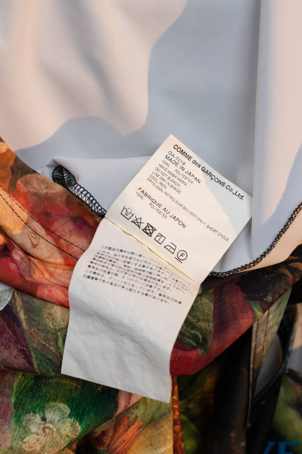 SS18 Comme Des Garcons "Multidimensional Graffiti" Giuseppe Arcimboldo Vertumnus 3D Dress