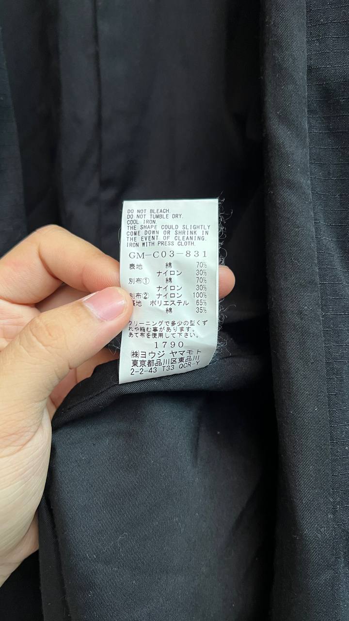 FW21 Yohji Yamamoto GroundY Military Long Coat