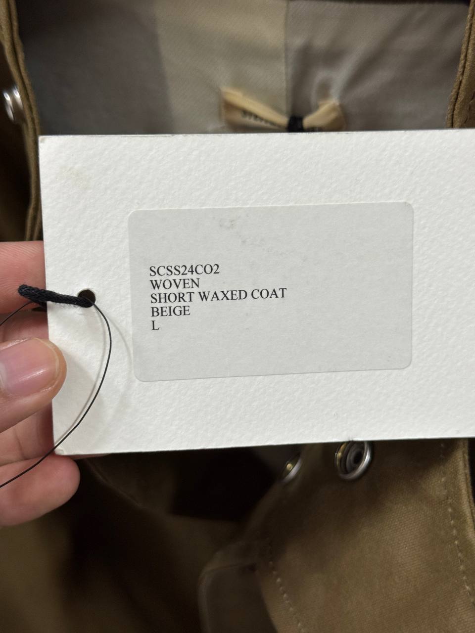 SS24 Stefan Cooke "Away" Short Waxed Coat