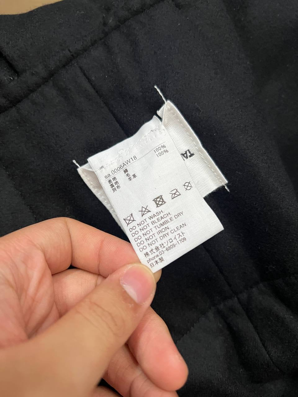 AW18 TAKAHIROMIYASHITA The Soloist Disorder/Order Bondage Hood