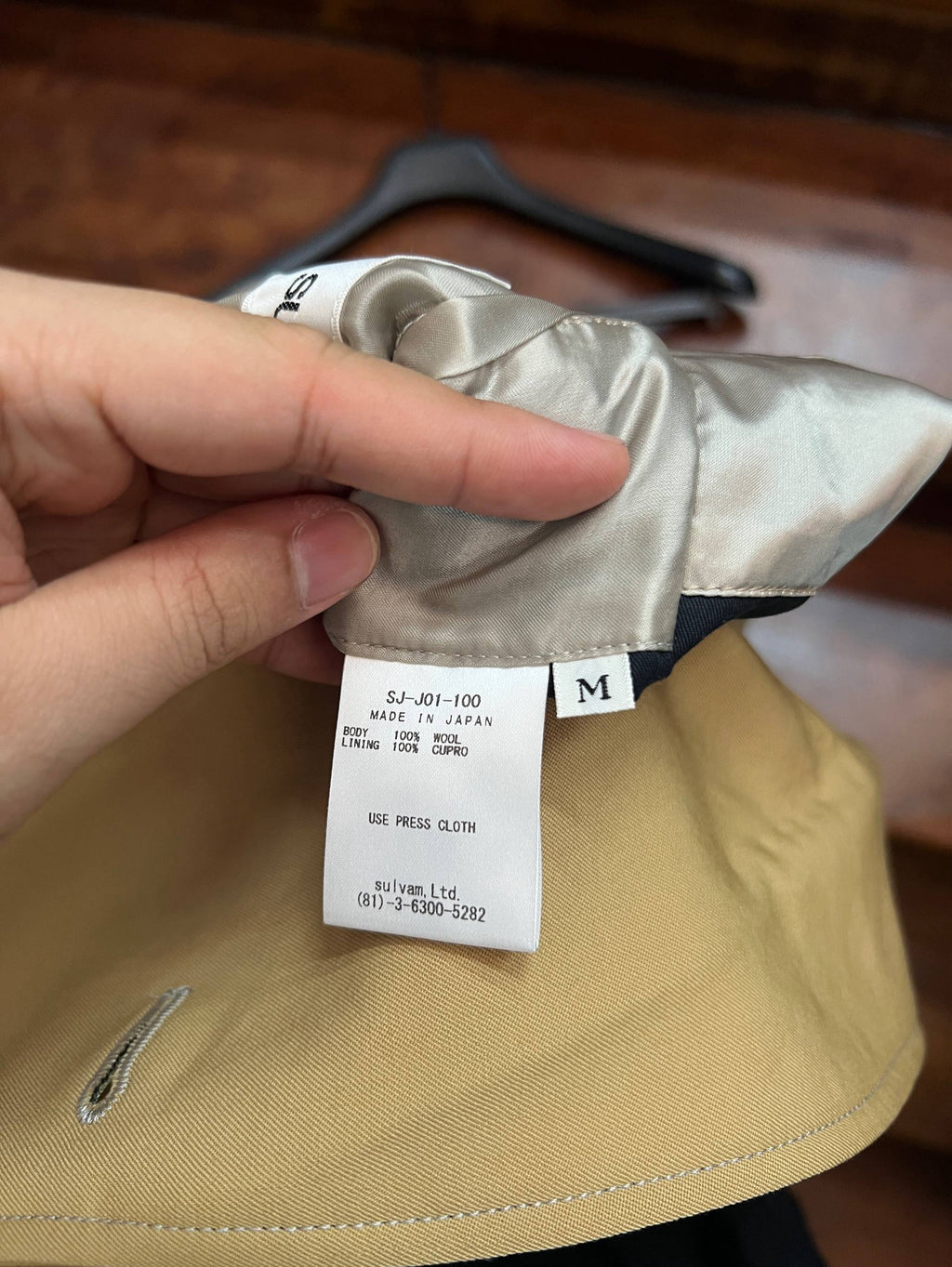 SS19 Sulvam Raw Hem Two Piece Suit Blazer