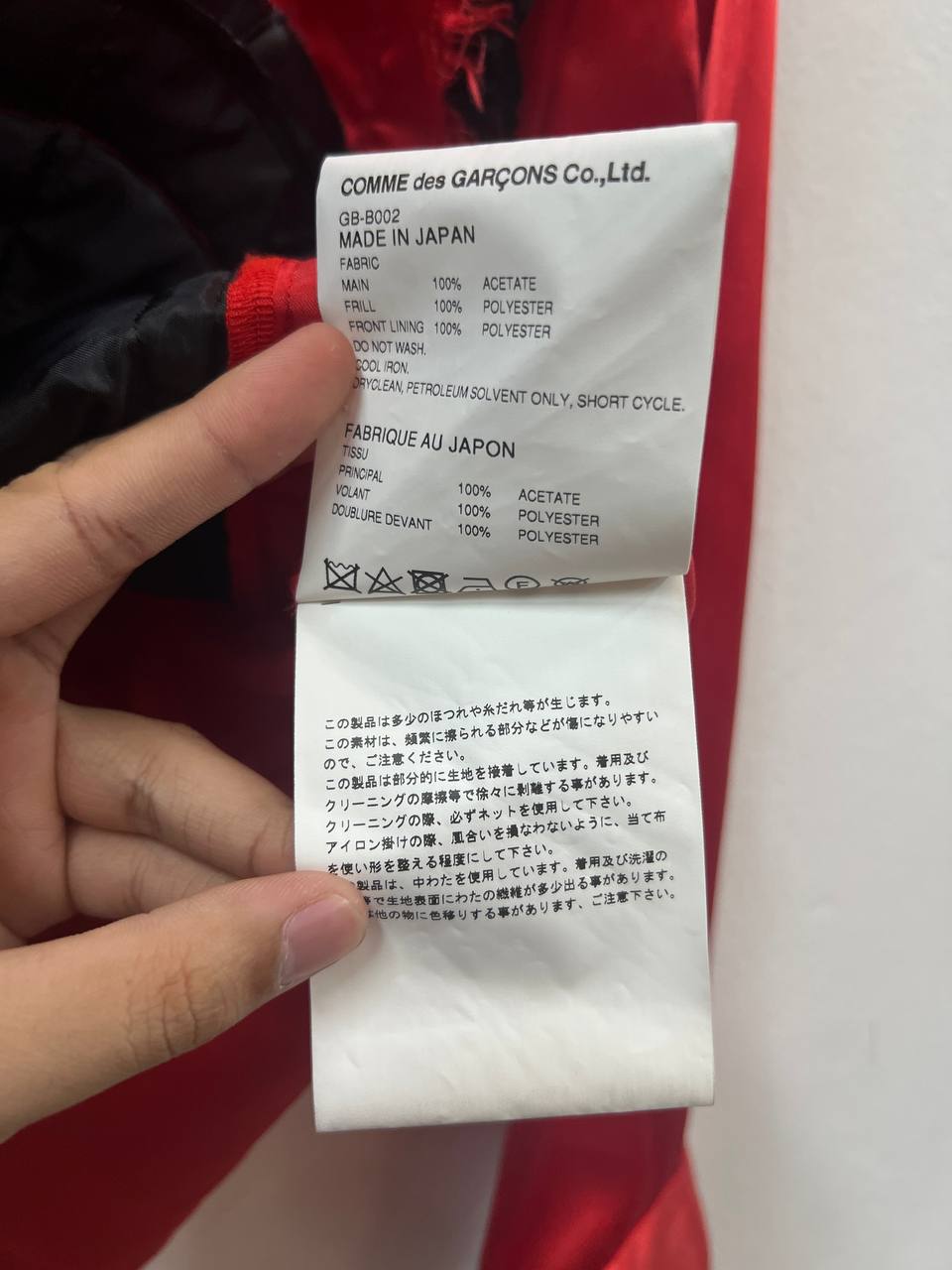 AW18 Comme Des Garcons Frill Distressed Shirt