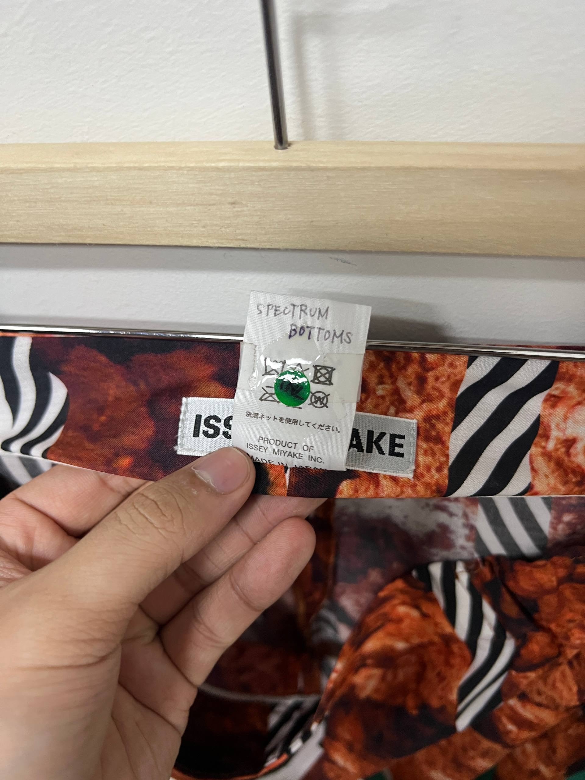 SAMPLE SS18 Issey Miyake Spectrum Wrap Shorts