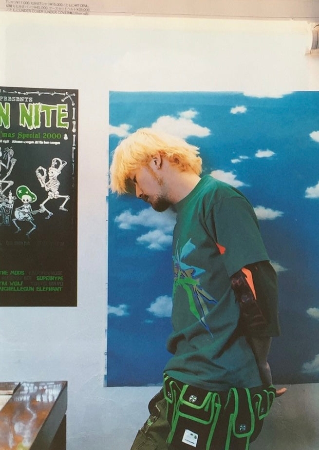 SS01 Undercover Interlocking Panels Green Utility Bandolier Belt