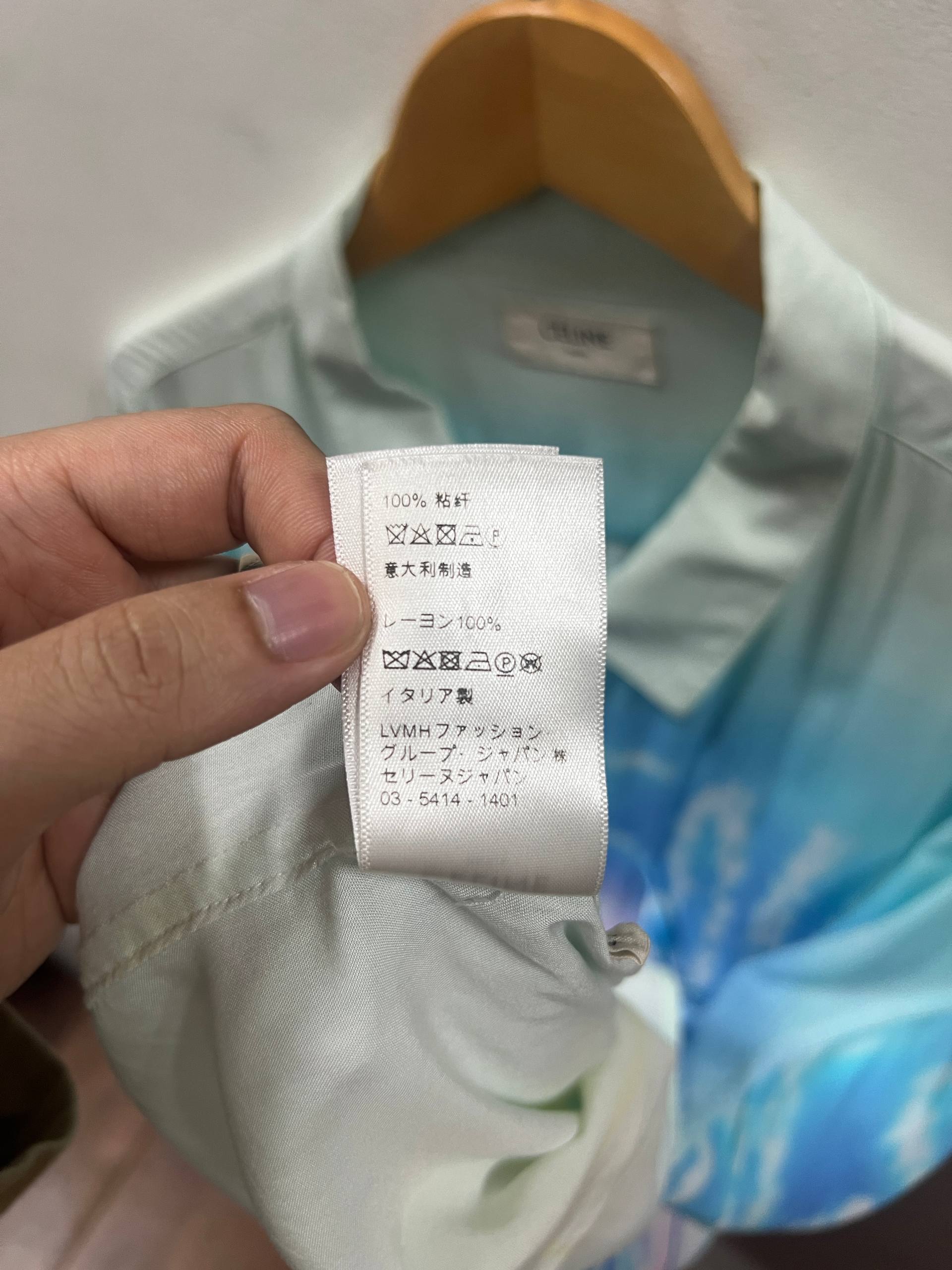 SS22 Celine x Marcelo Lavin "Cosmic Cruiser" Heavenly Days Shirt