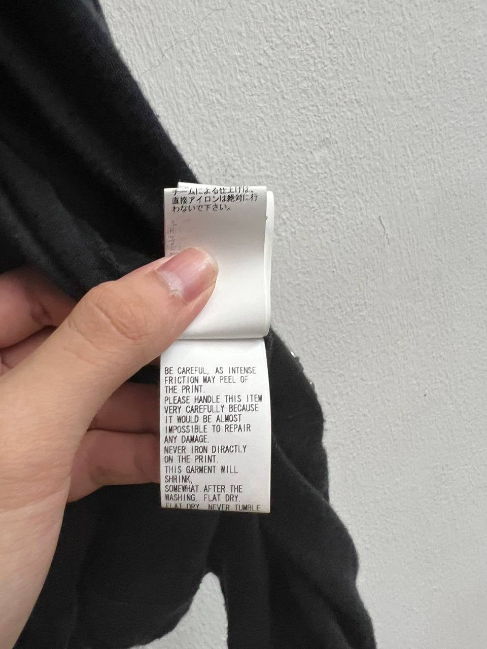 SS16 Undercover The Greatest Deconstructed Future Days Jacket