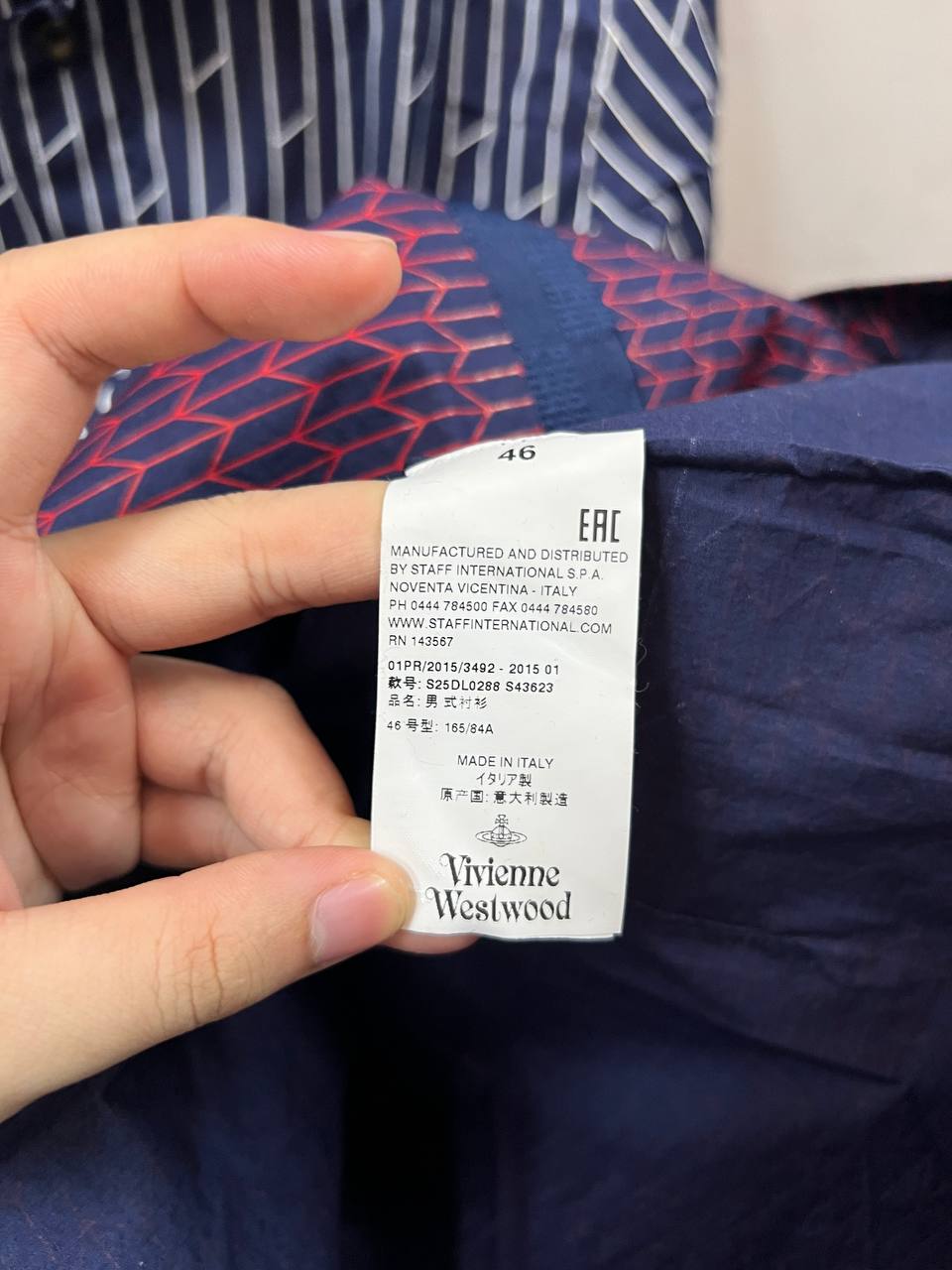SS15 Vivienne Westwood Man Blue Geometric Shirt
