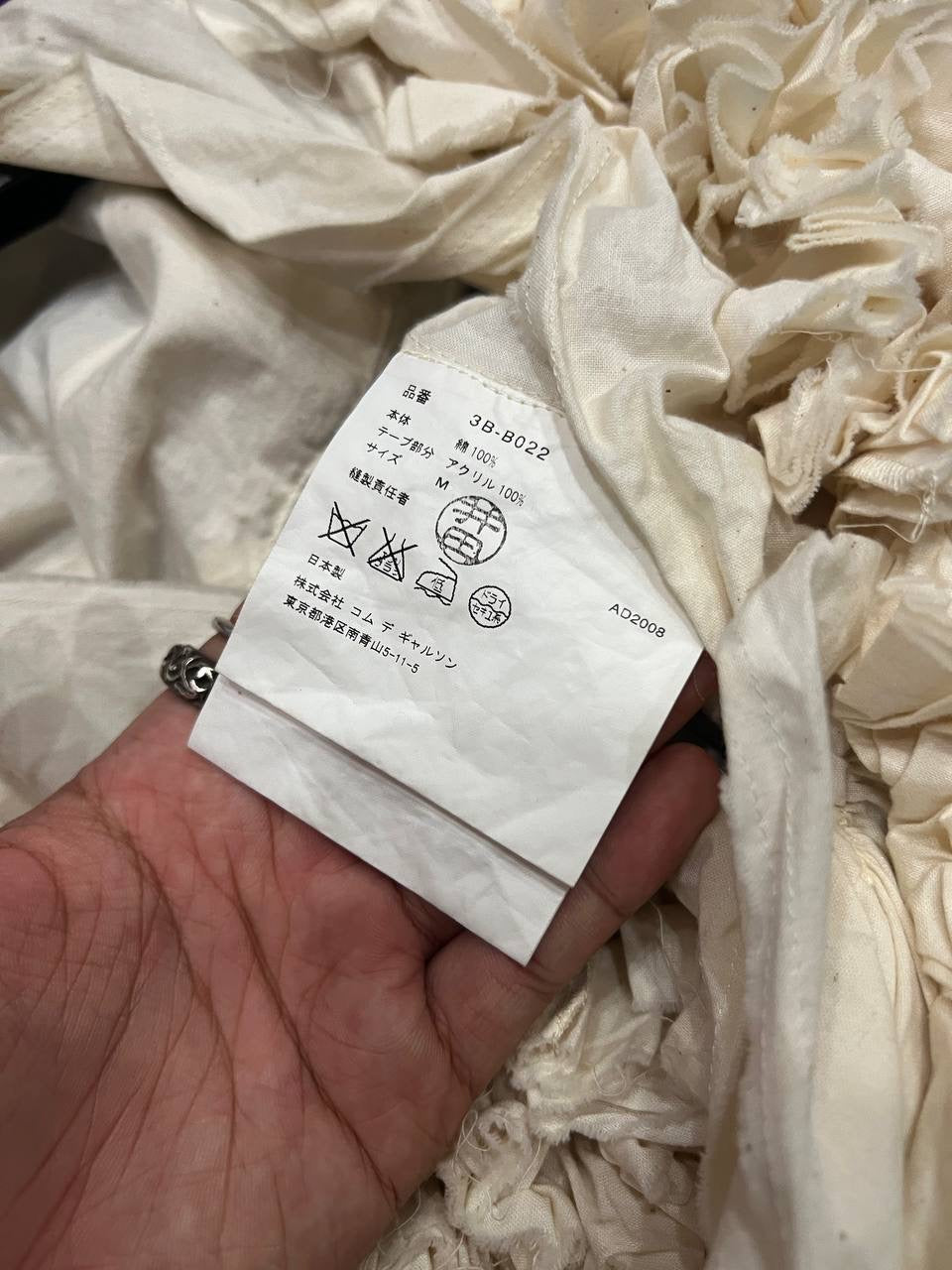 AW08 Tao Comme Des Garcons Lace Floral Appliqué Blouse