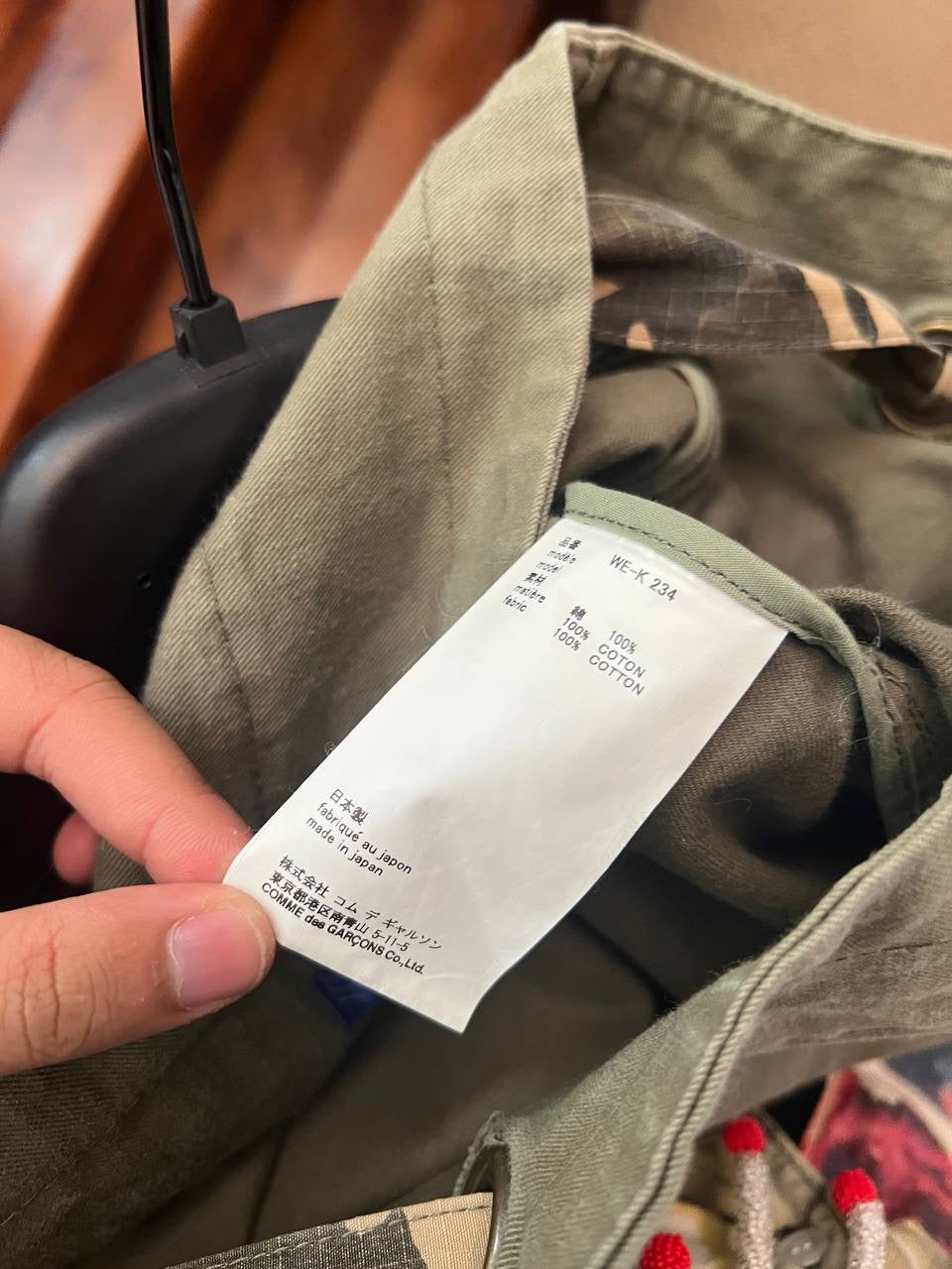 SS20 Junya Watanabe Man Large Military Camo Tote