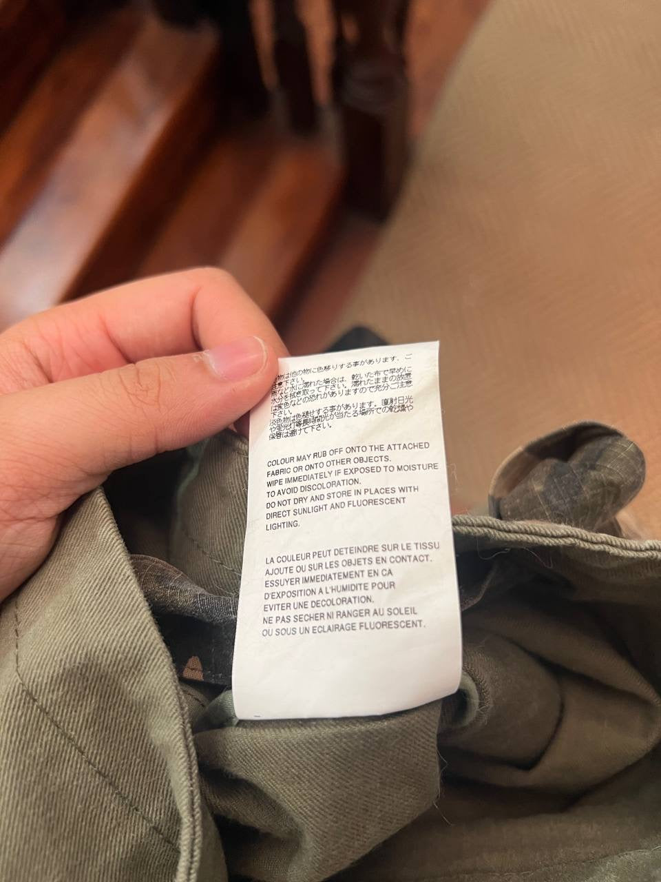 SS20 Junya Watanabe Man Large Military Camo Tote
