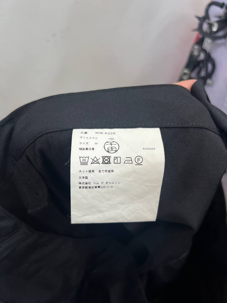 SS24 Junya Watanabe Man Wrap Asymmetrical Utility Cargo Pants