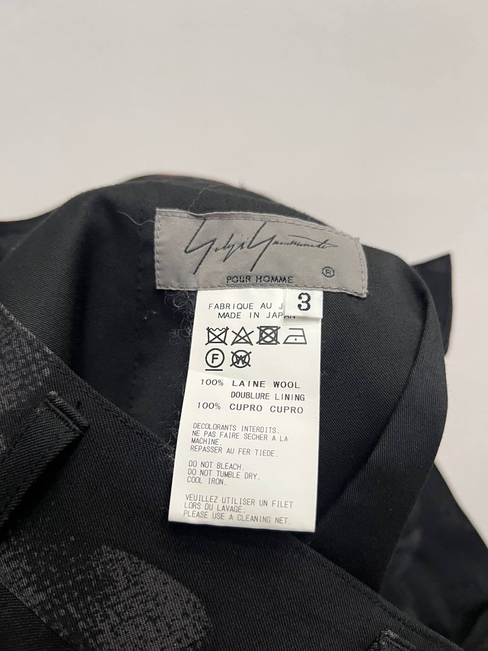 AW17 Yohji Yamamoto Pour Homme Camo Cargo Wide Pants