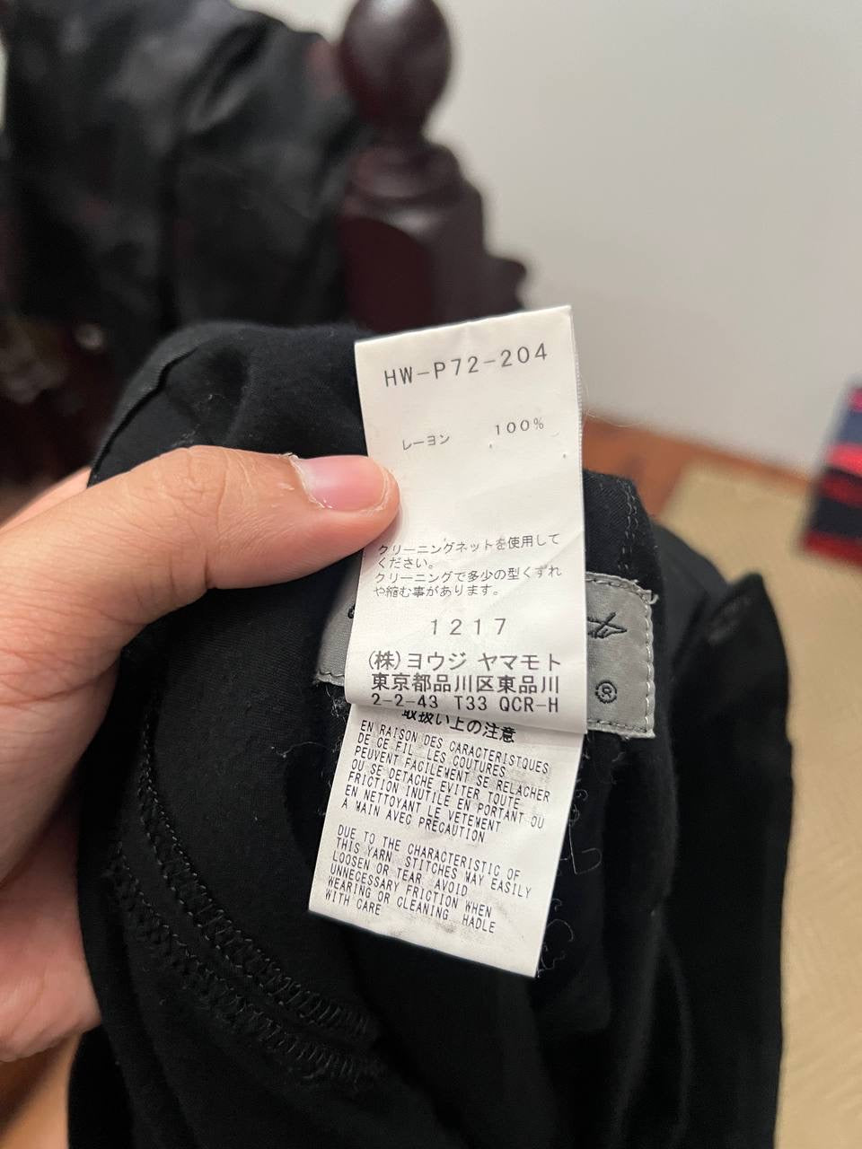 SS18 Yohji Yamamoto Pour Homme Double Layer Rayon Two Tucked Pants