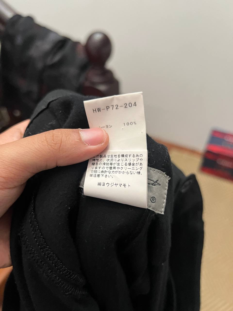 SS18 Yohji Yamamoto Pour Homme Double Layer Rayon Two Tucked Pants