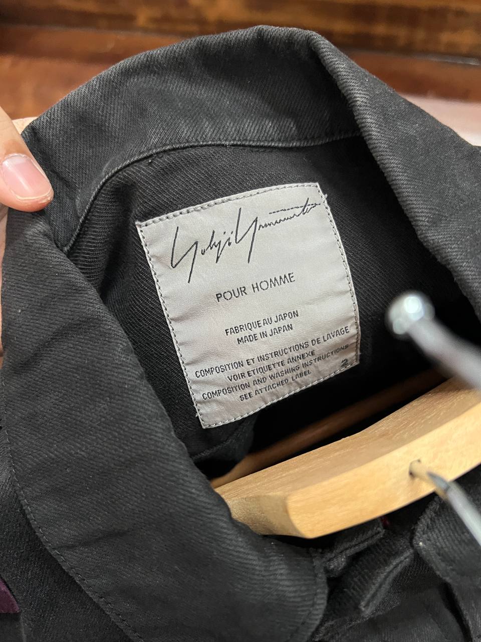 SS07 Yohji Yamamoto Pour Homme "YY He Is Useless" Denim Jacket