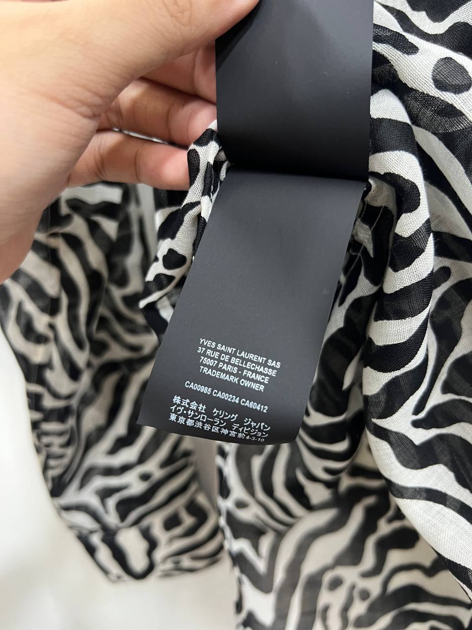 SS20 Saint Laurent Paris Zebra Print Sheer Wool Shirt