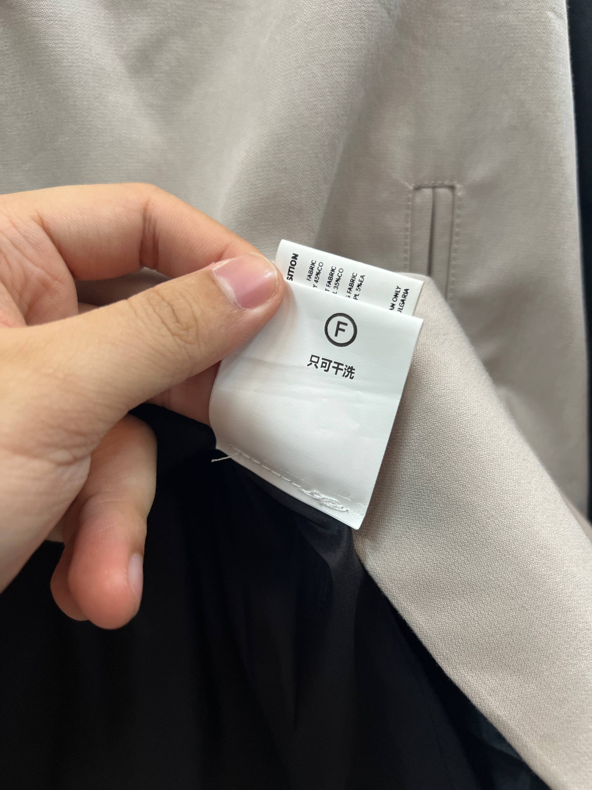 SS25 Kiko Kostadinov "Xenetic" Alec K-Dart Jacket