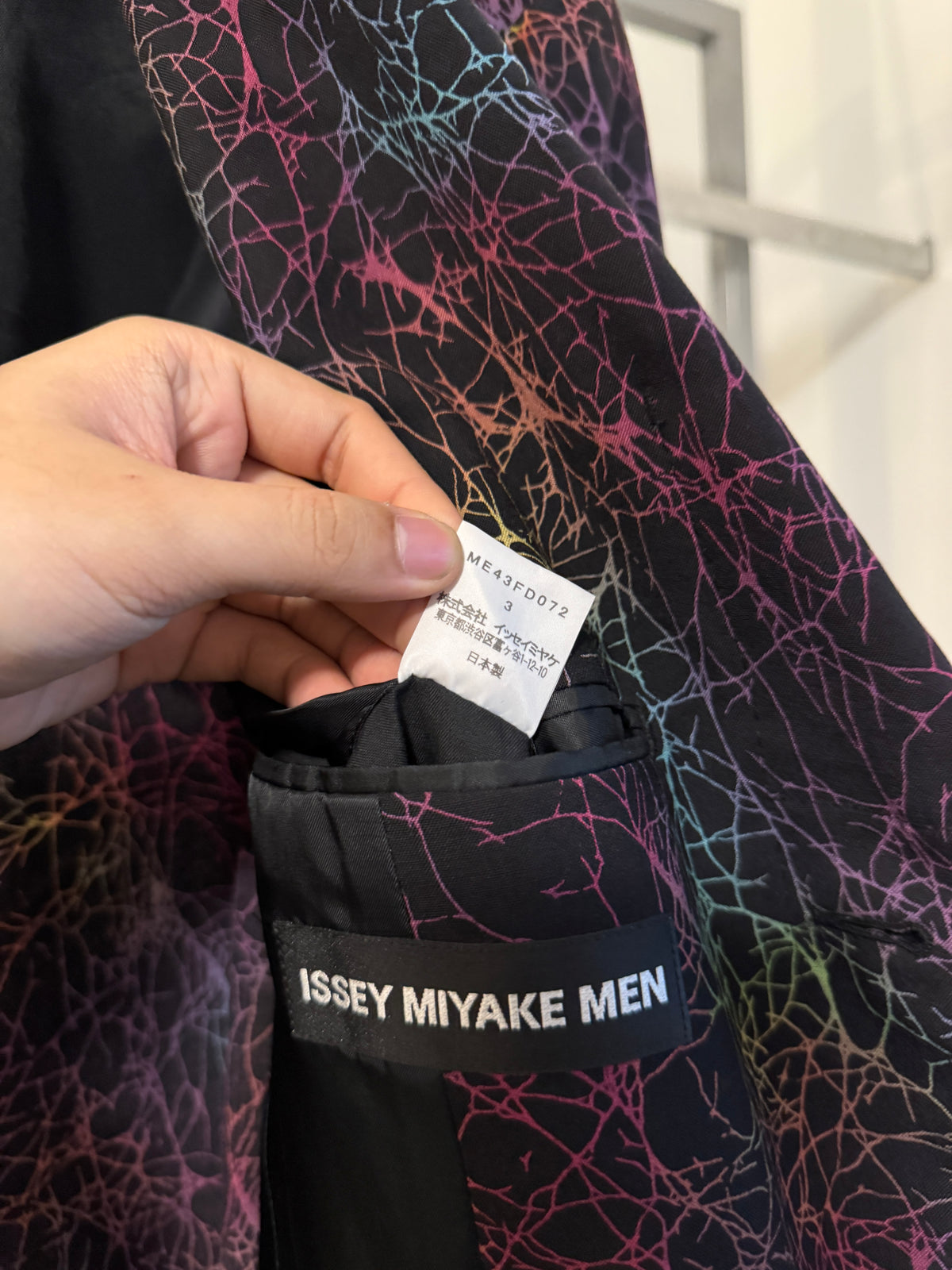 AW14 Issey Miyake Men Colorful Synapse Jacket