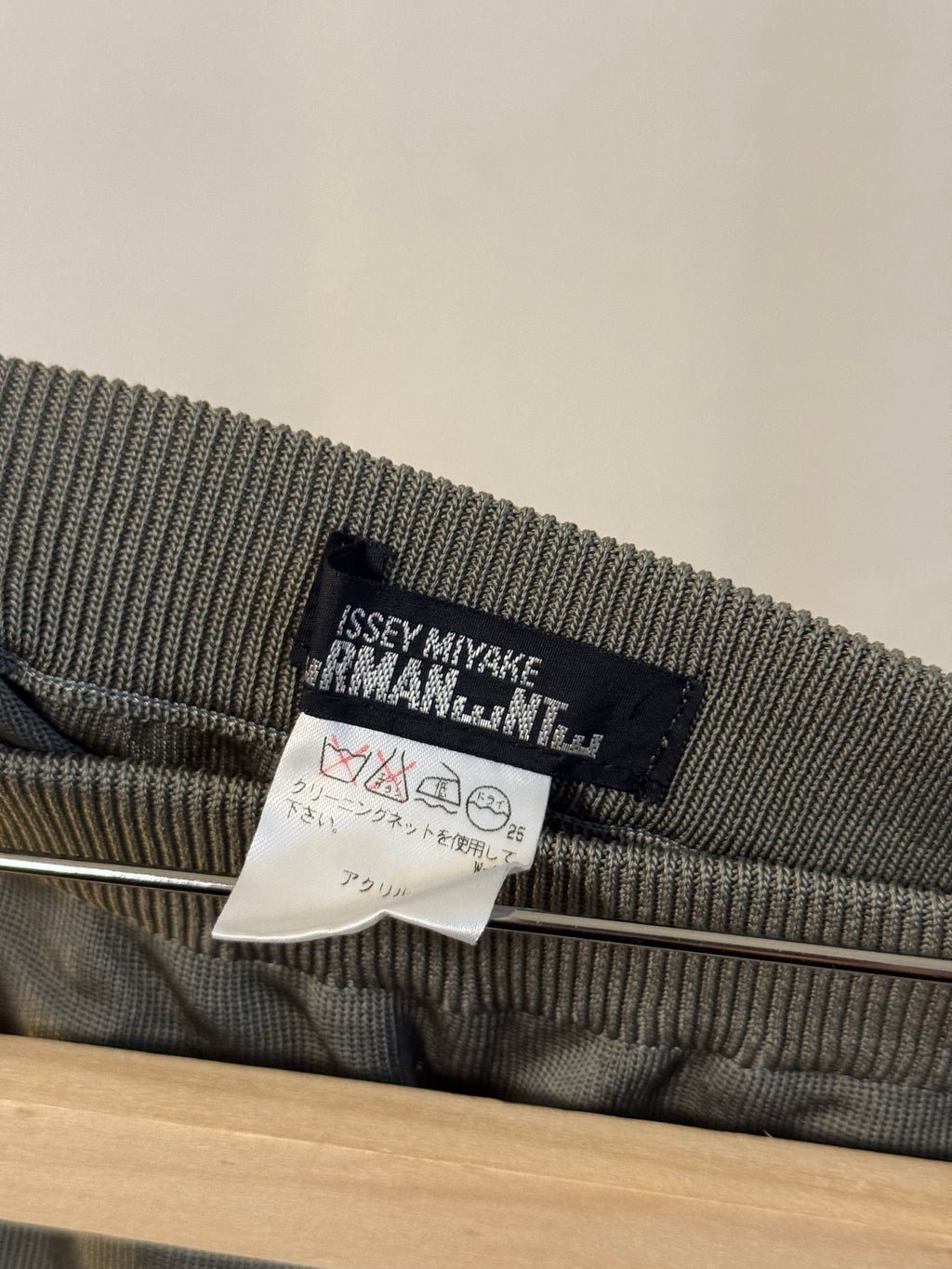 80s Issey Miyake Permanente Knitted A Line Skirt