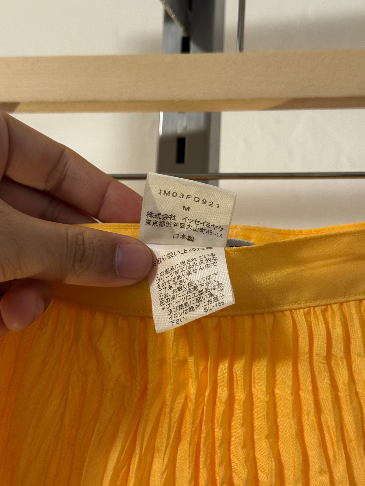 Early 2000s Issey Miyake Yellow Crush Pleat Skirt