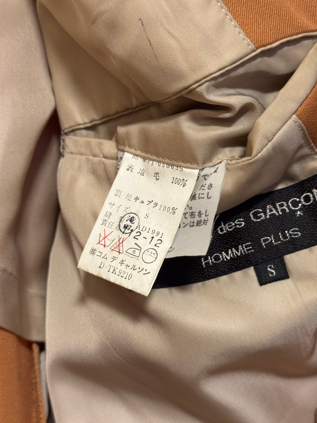 AW91 Comme Des Garcons Homme Plus "6.1 The Men" Burnt Orange Suit Set