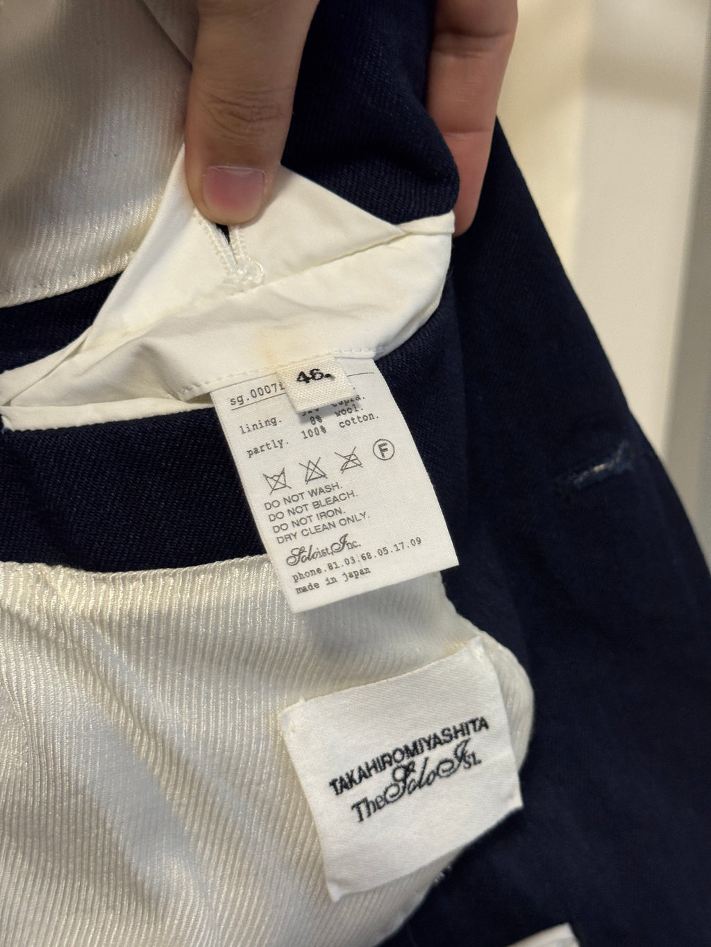 AW13 TAKAHIROMIYASHITA TheSoloist Indigo Sports Jacket