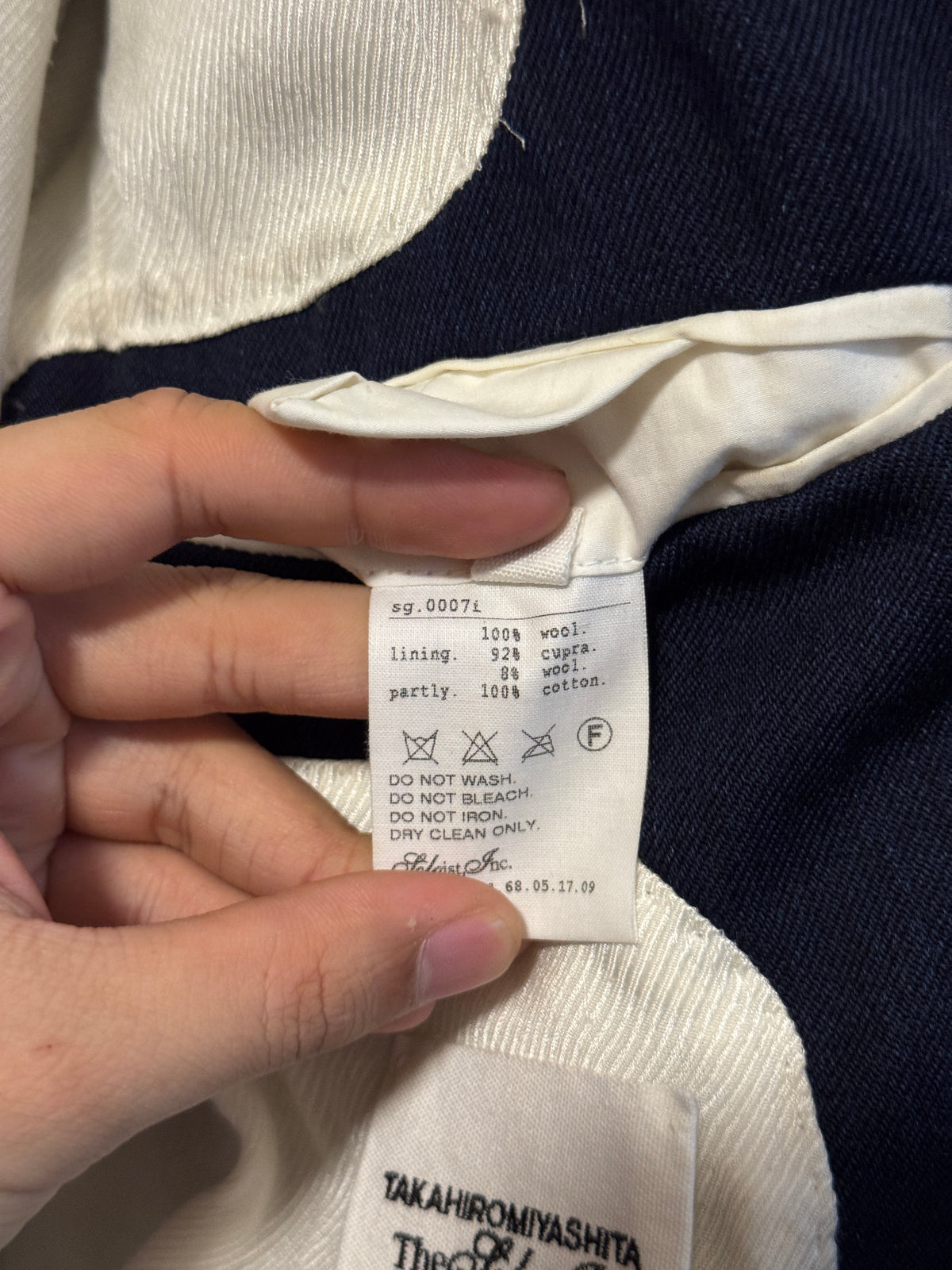 AW13 TAKAHIROMIYASHITA TheSoloist Indigo Sports Jacket