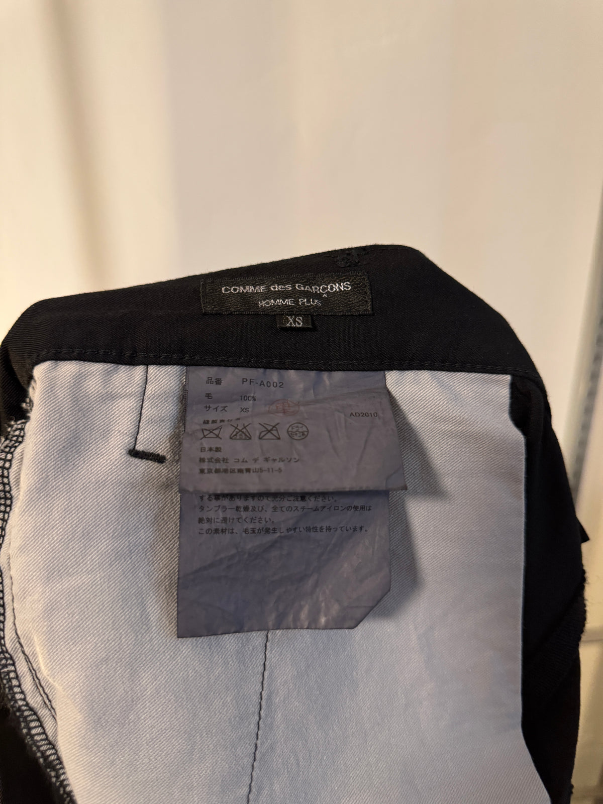 AW10 Comme Des Garcons Homme Plus "Protection" Cutout Chaps Shorts