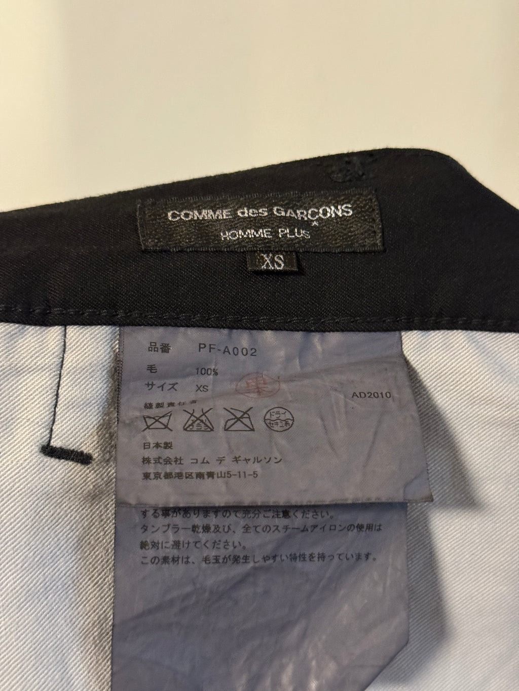 AW10 Comme Des Garcons Homme Plus "Protection" Cutout Chaps Shorts