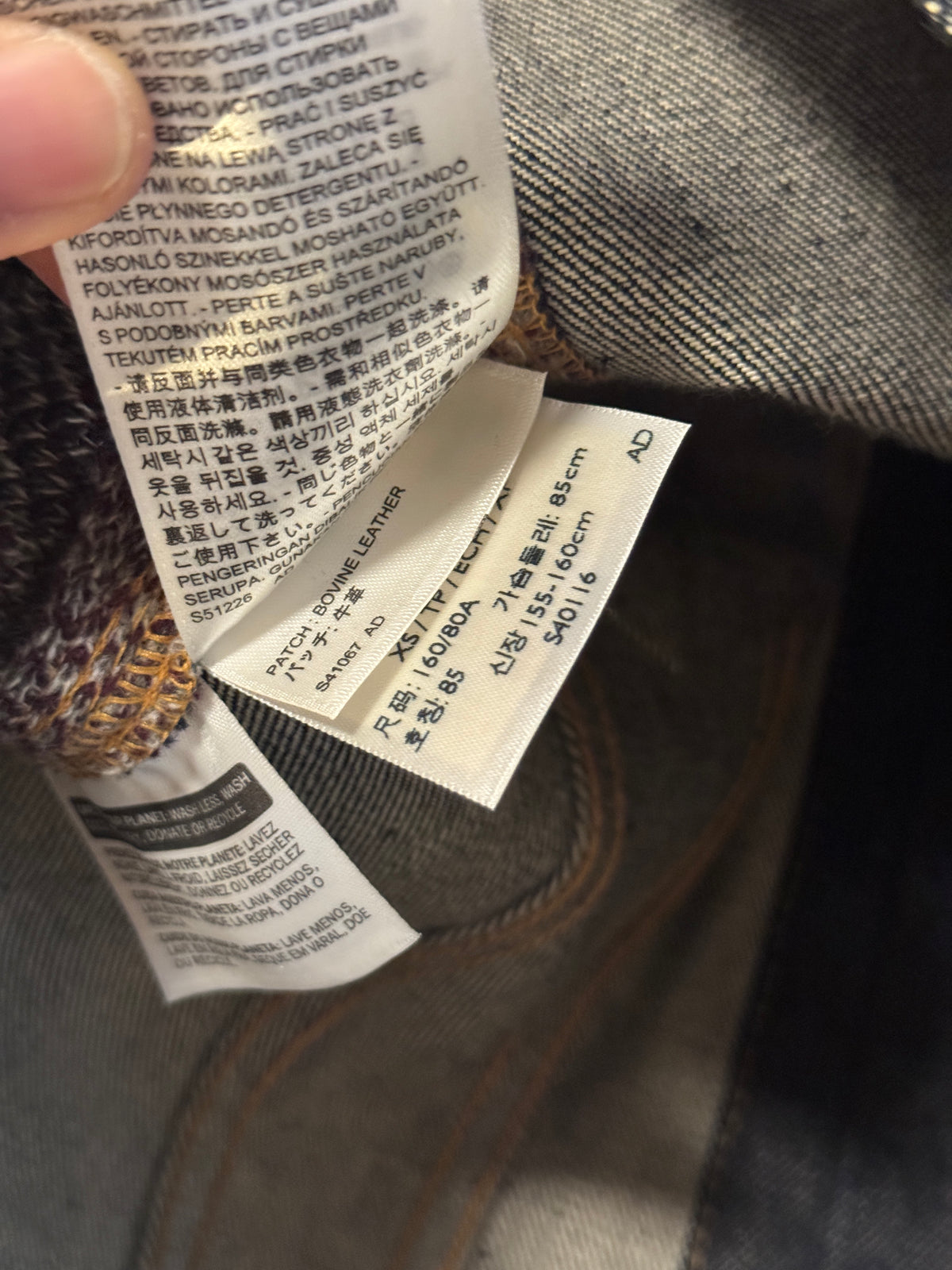 SS17 Undercover x Levi’s 50th Anniversary Knitted Wool Denim Type 3 Jacket