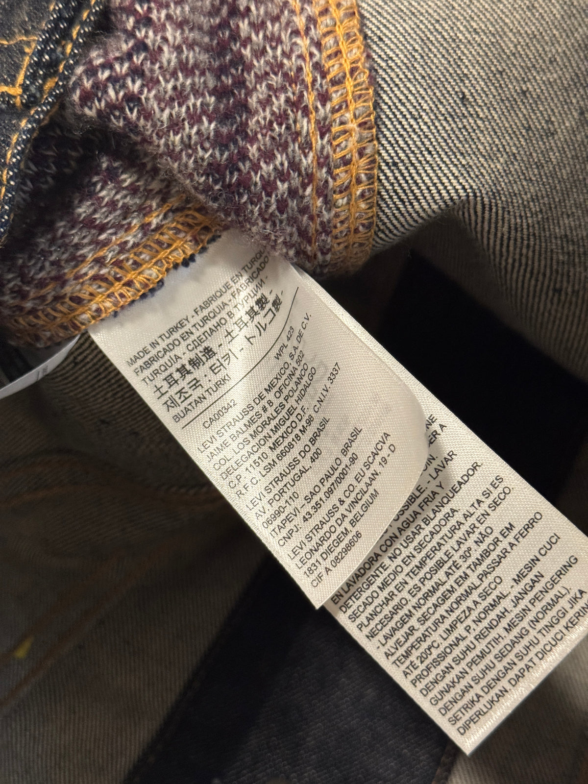 SS17 Undercover x Levi’s 50th Anniversary Knitted Wool Denim Type 3 Jacket