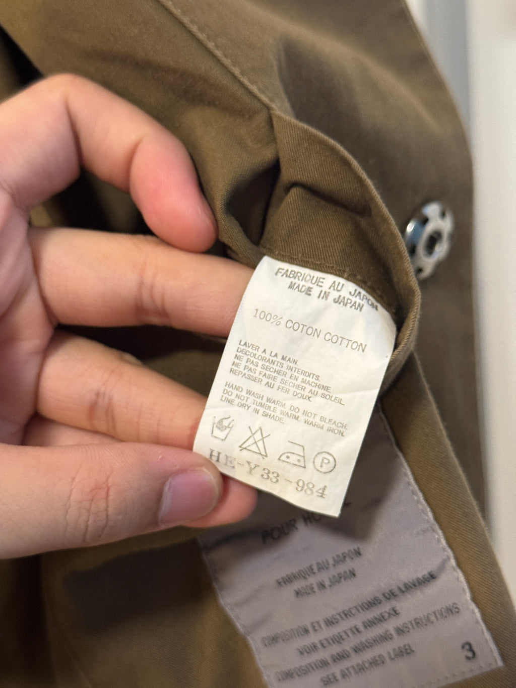 SS02 Yohji Yamamoto Pour Homme Snap Button Oversized Blouson