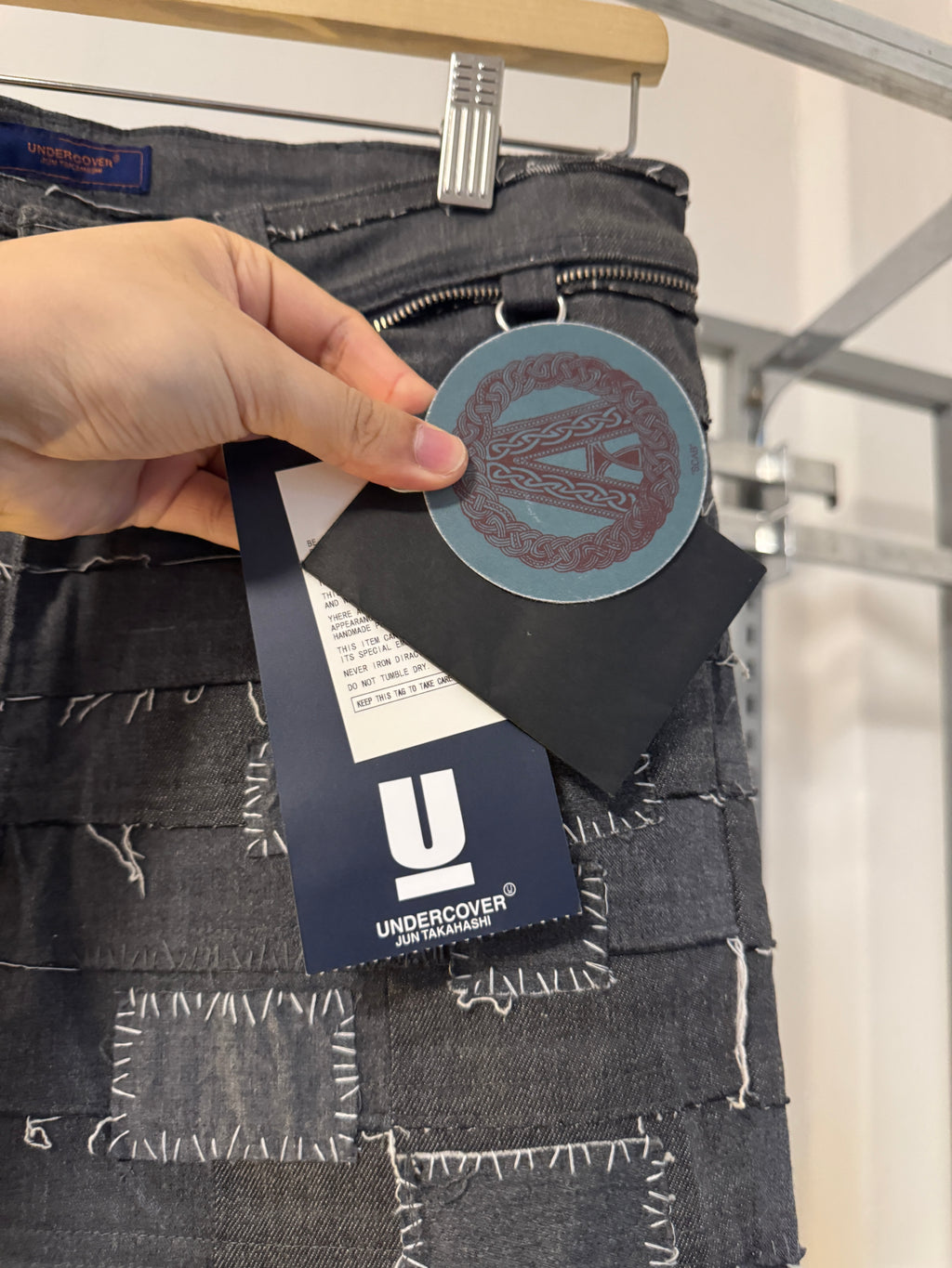 SS16 Undercover “The Greatest” Hagi Scab Patchwork Pants