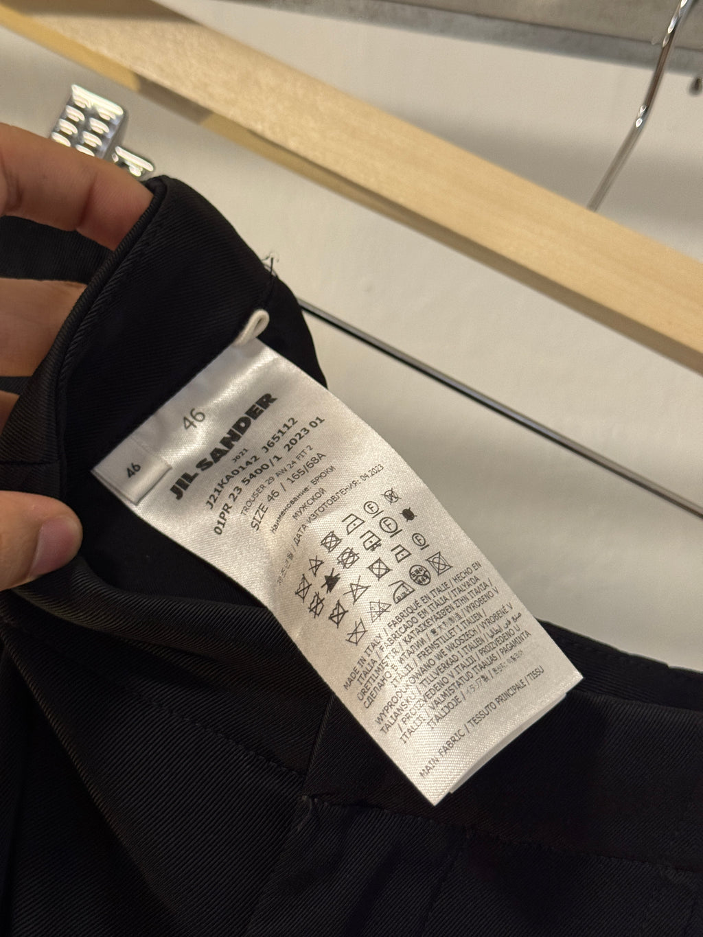 SS23 Jil Sander Silk Rayon 'Fit 2' Layered Pants