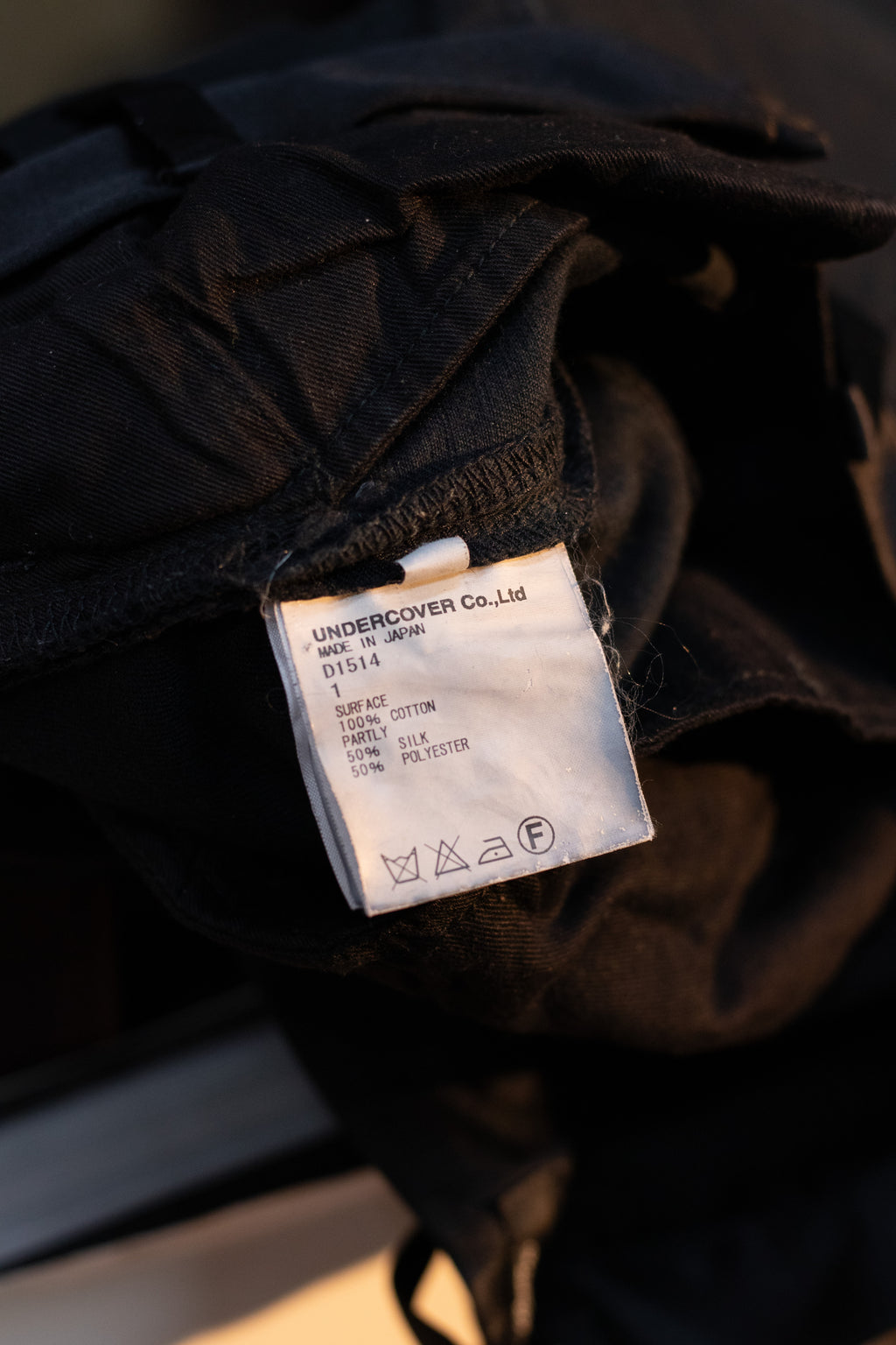 AW09 Undercover "Earmuff Maniac" 78 Destroyed Denim