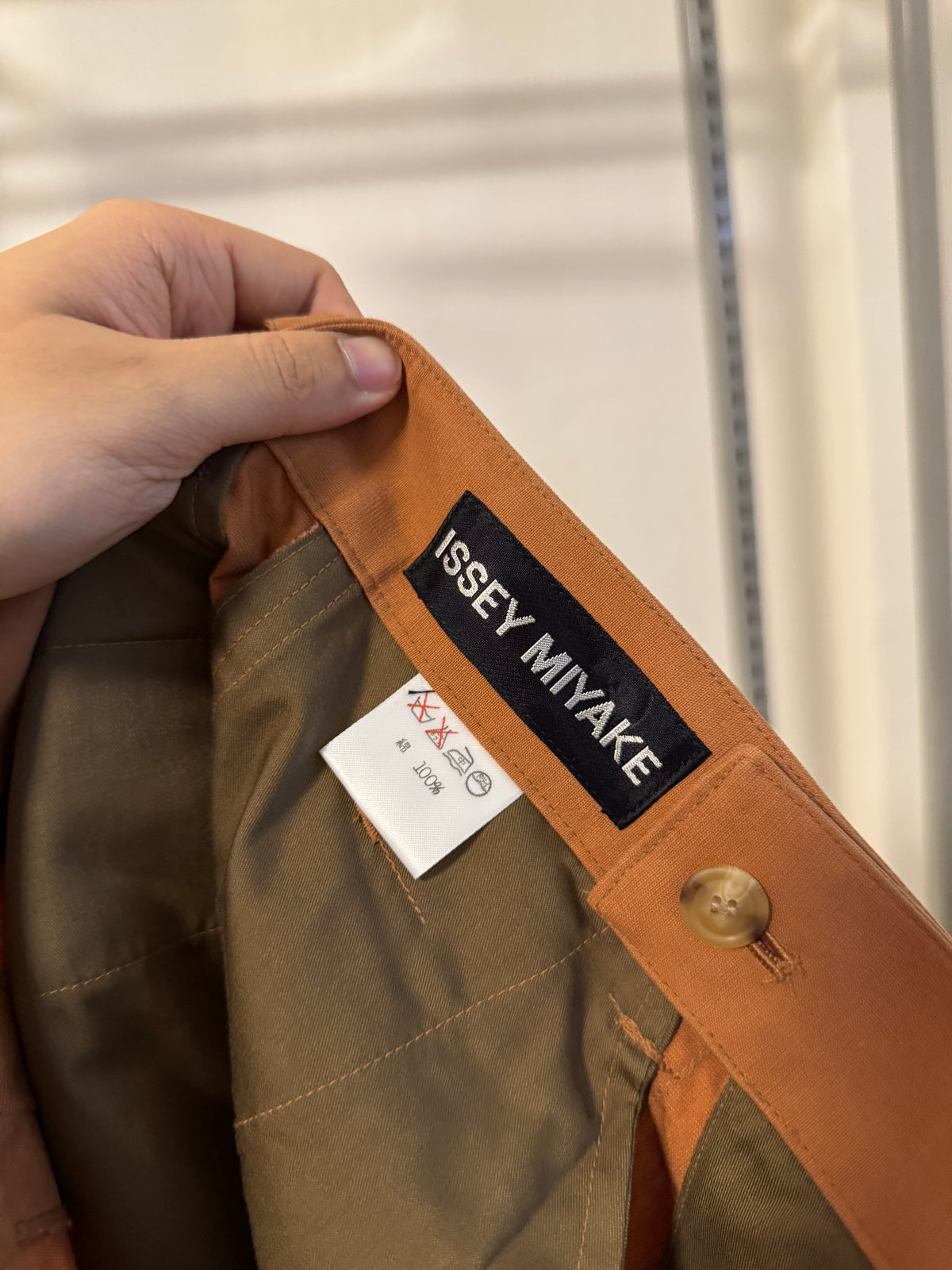 SS93 Issey Miyake Men Front Zip Cargo Pants