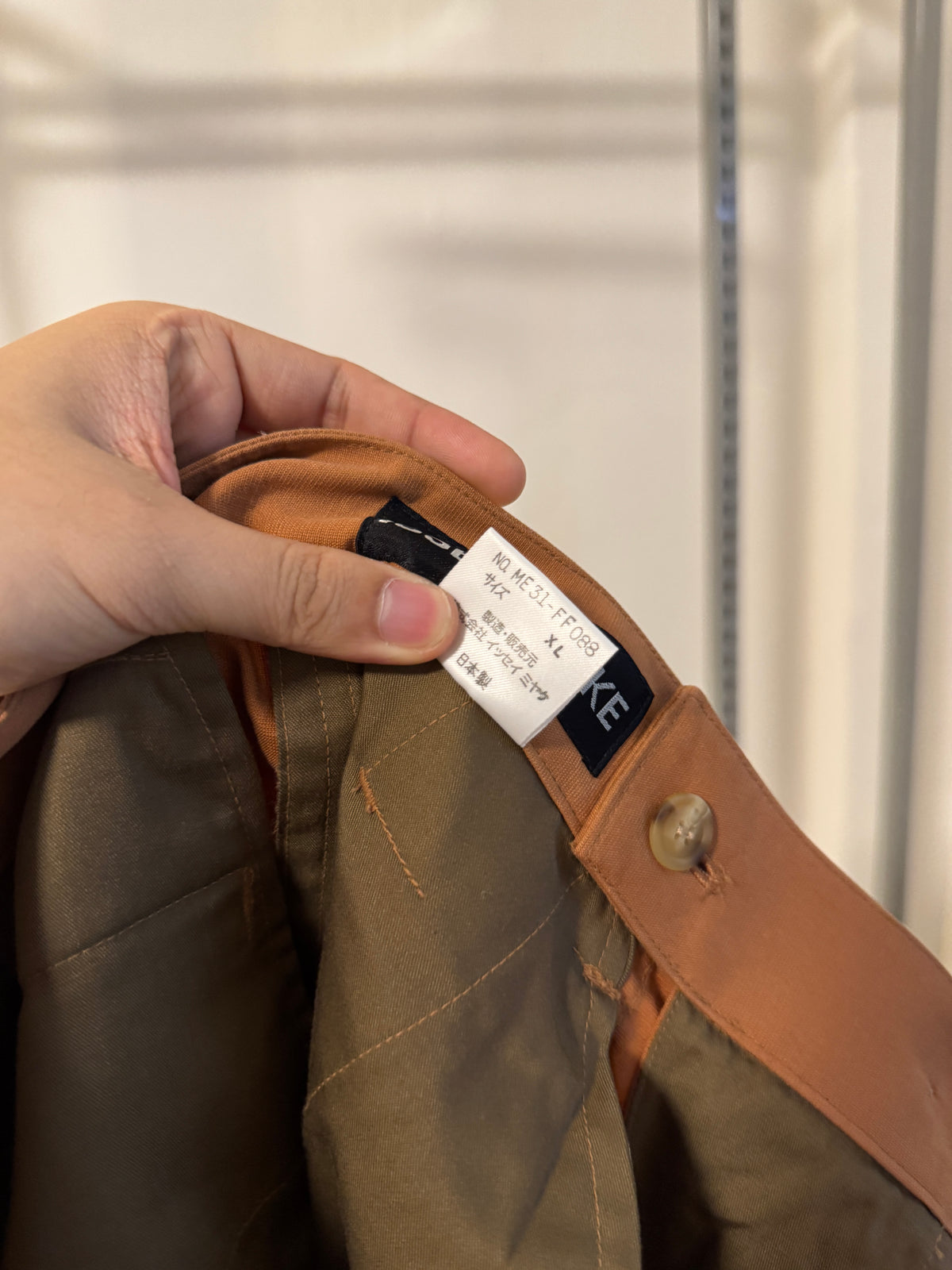 SS93 Issey Miyake Men Front Zip Cargo Pants