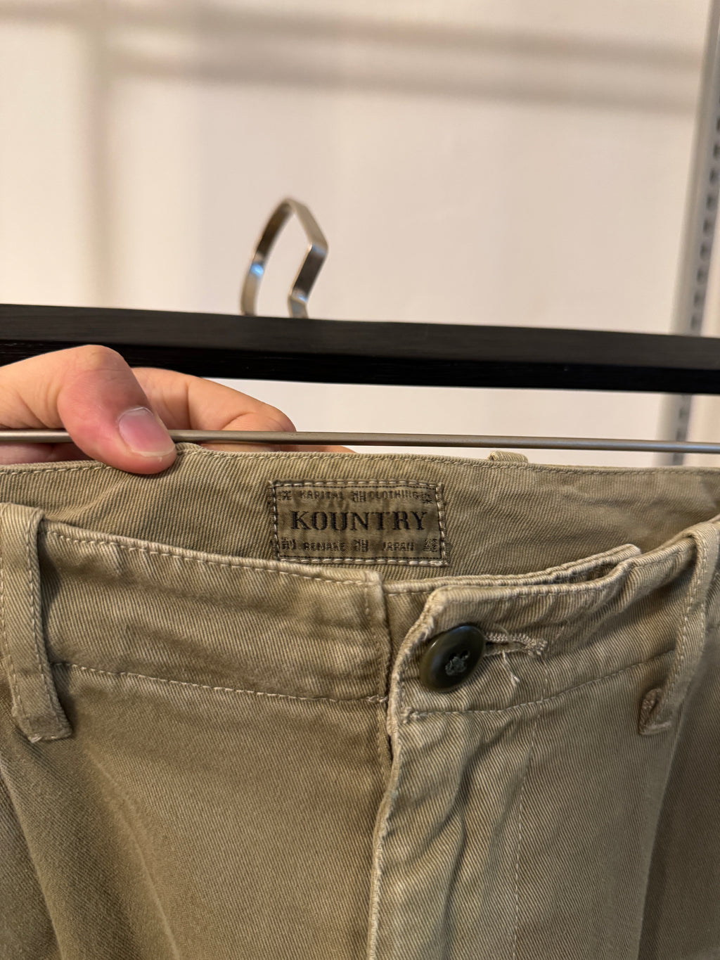 Kapital Kountry Green Katsuragi Cotton Port Baggy Pants