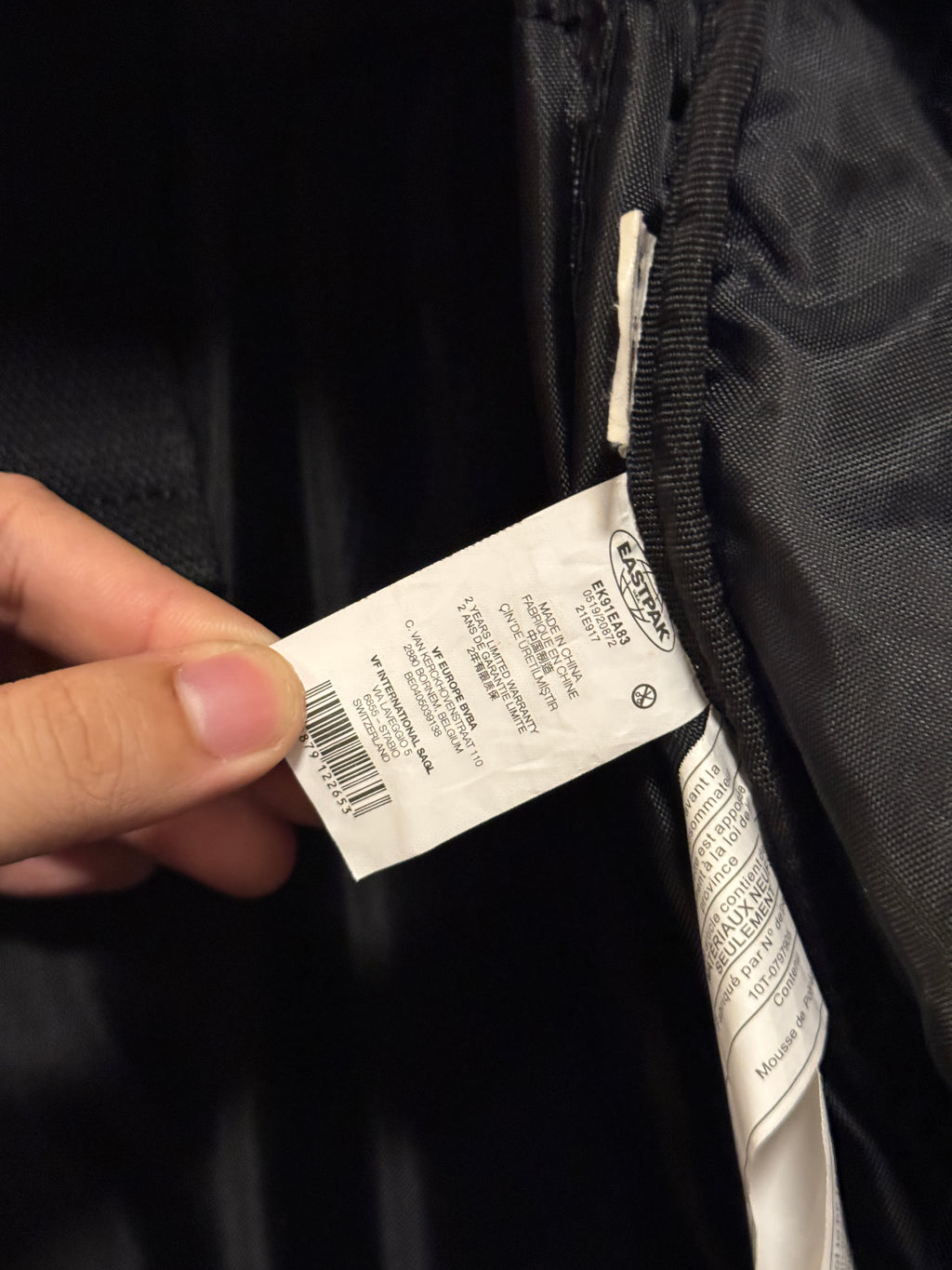 AW19 Raf Simons x Eastpak Padded Loop Backpack