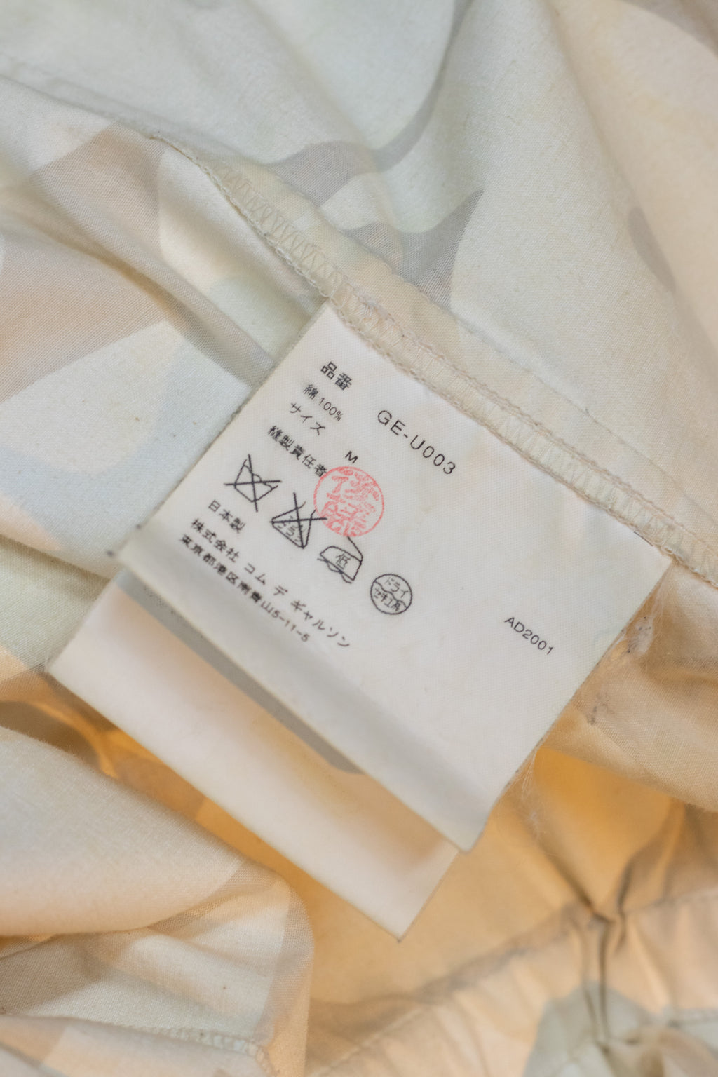 SS02 Comme Des Garcons "Ethnic Couture" Numbers Coveralls