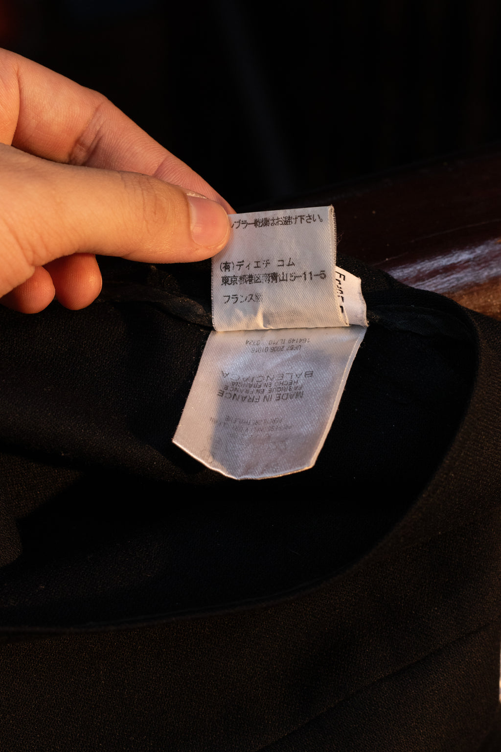 2006 Balenciaga x 10 Corso Como x Comme Des Garcons Frilled Skirt